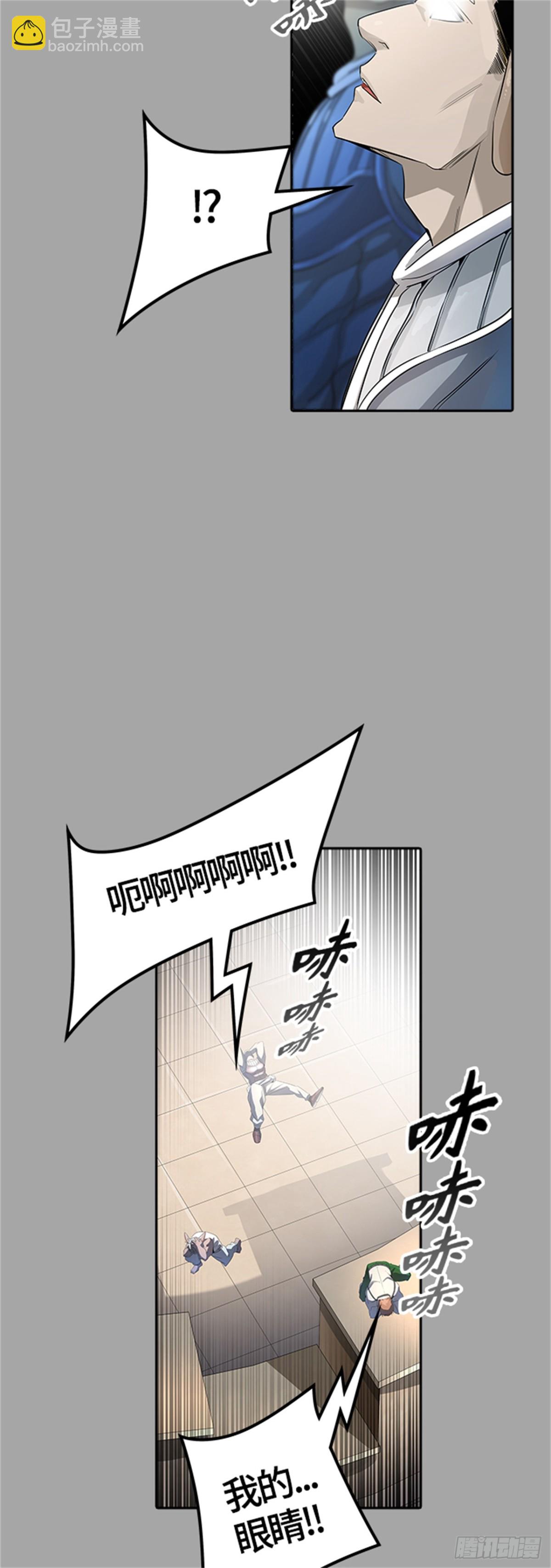 528.犬与猫（4）(1/3)-第529话