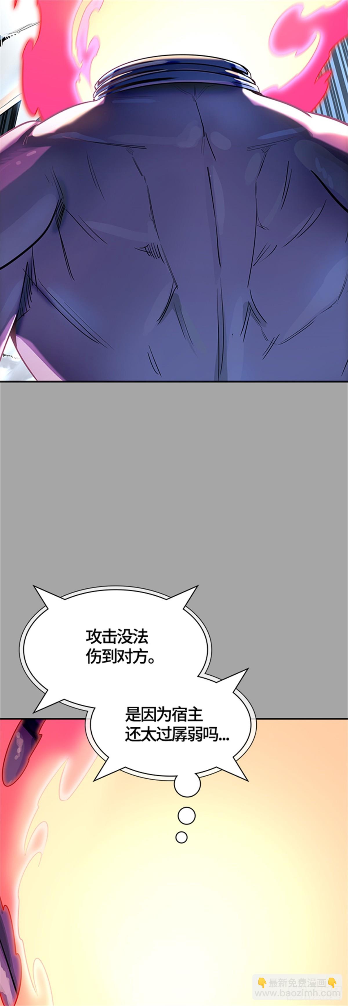 528.犬与猫（4）(1/3)-第529话