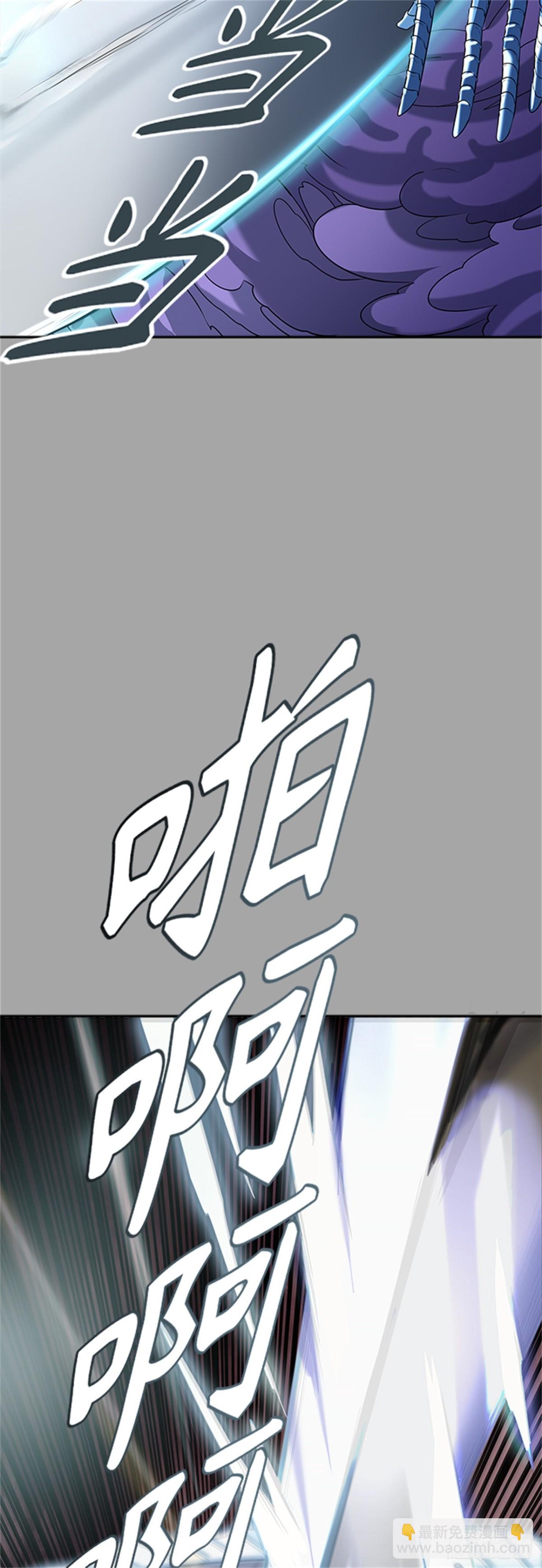 528.犬与猫（4）(1/3)-第529话