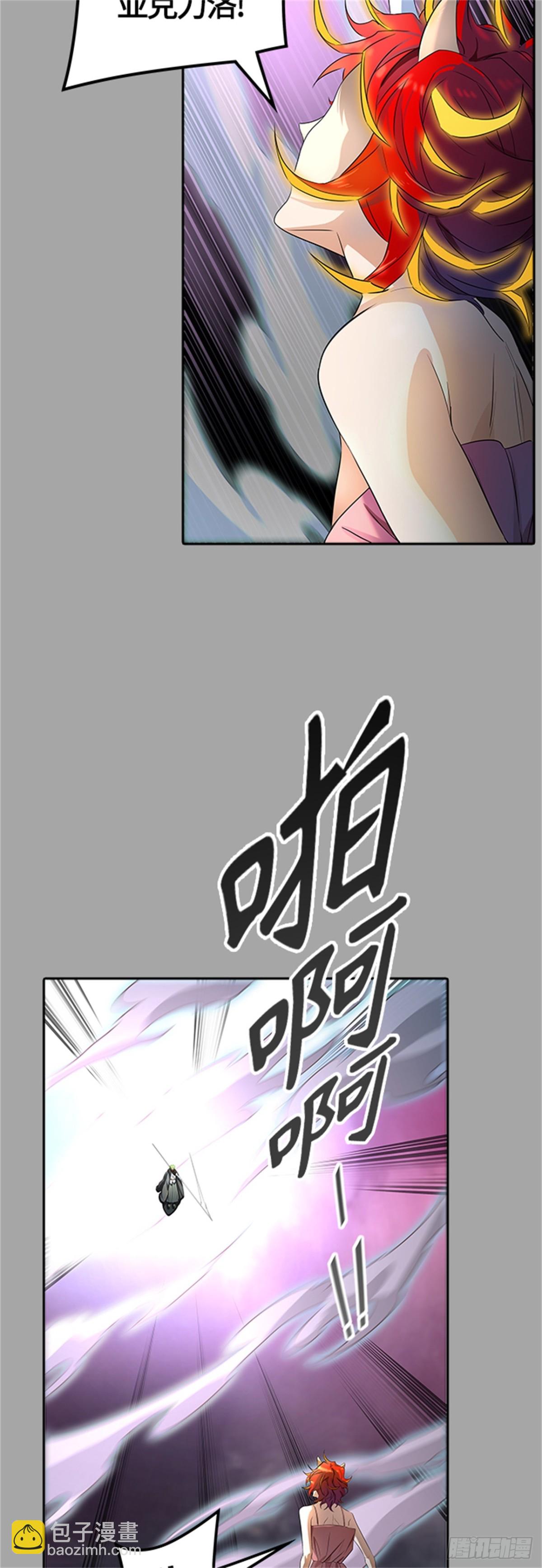 528.犬与猫（4）(1/3)-第529话