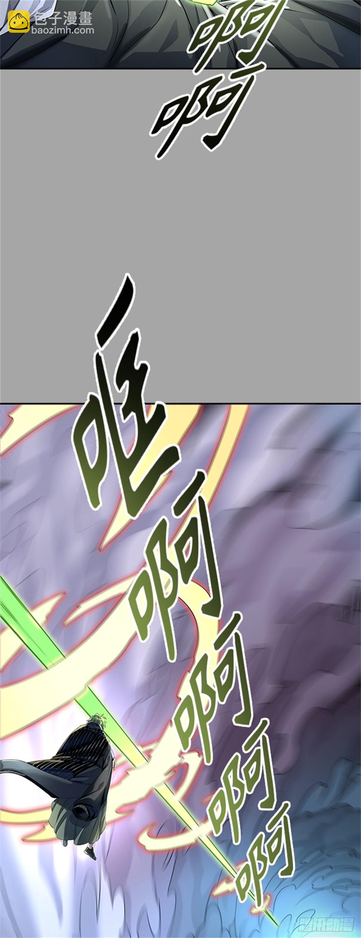 528.犬与猫（4）(1/3)-第529话