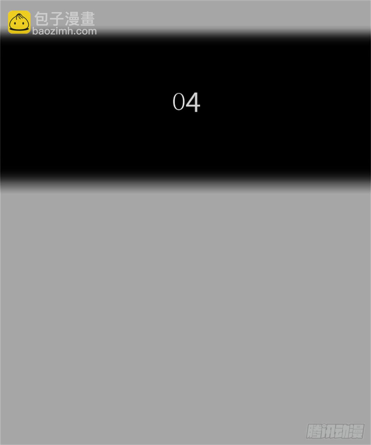 528.犬与猫（4）(1/3)-第529话