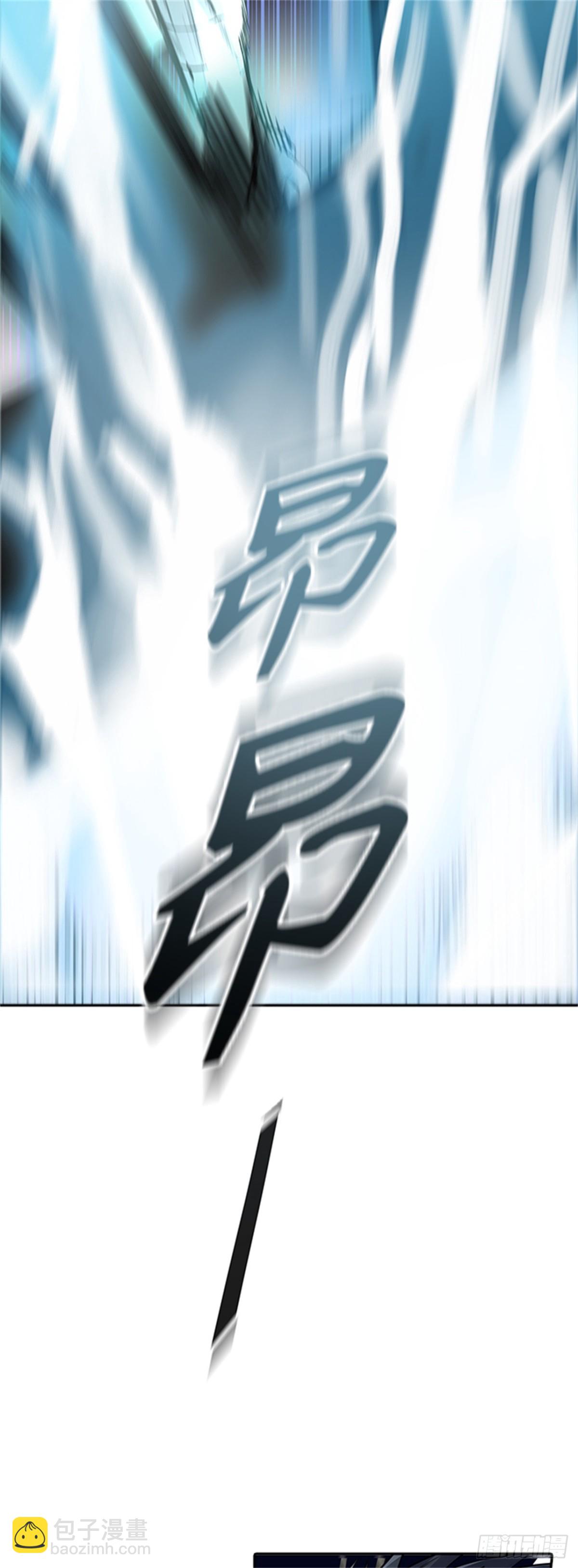 530.防御战（2）(1/2)-第531话