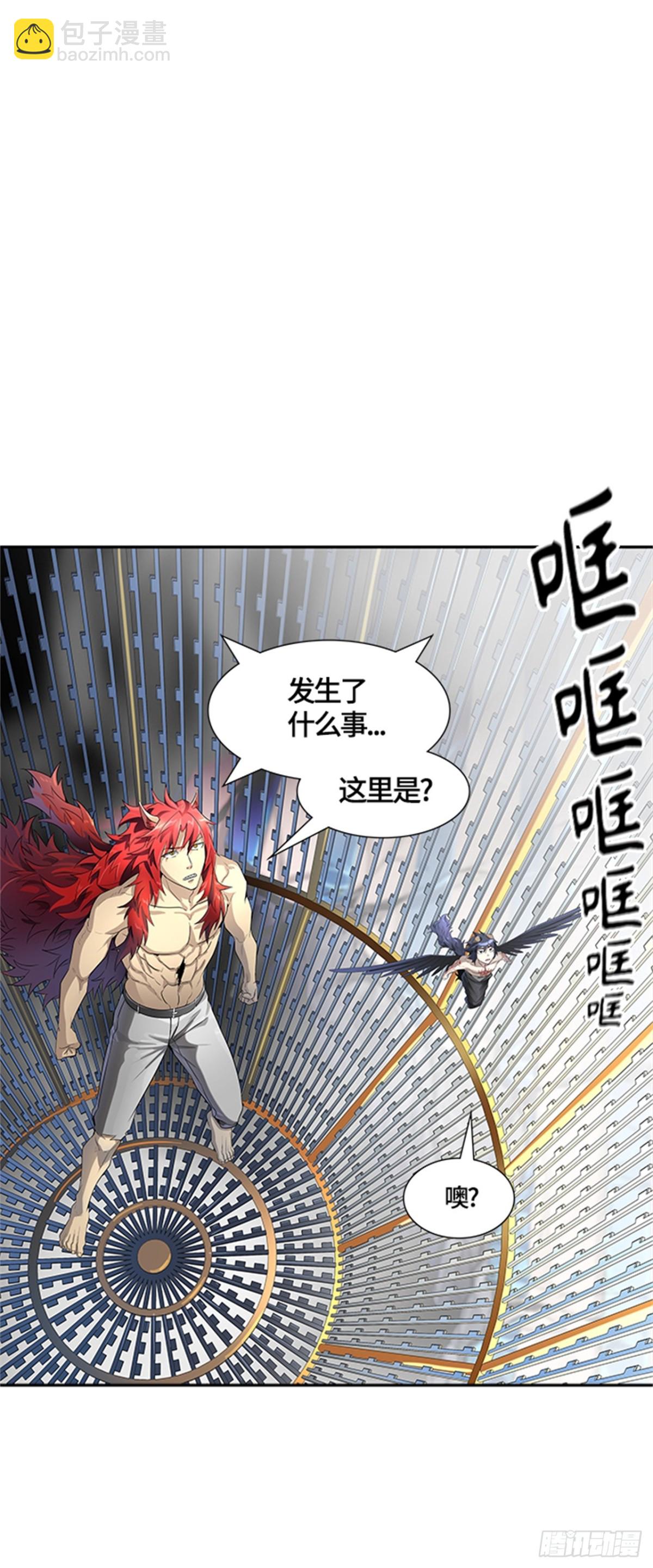 532.防御战（4）(1/3)-第533话