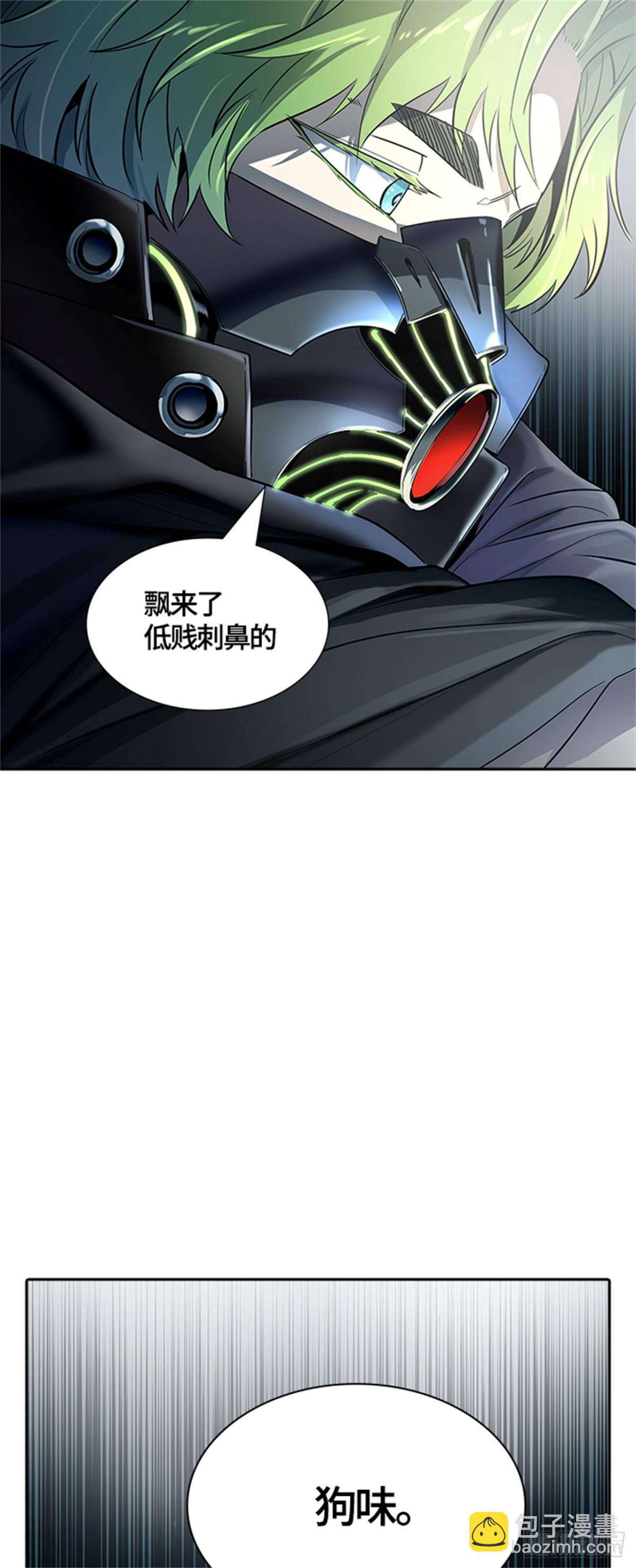 532.防御战（4）(1/3)-第533话