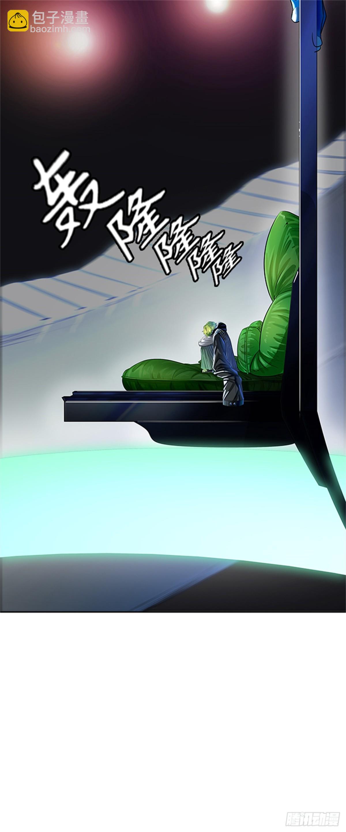 532.防御战（4）(1/3)-第533话