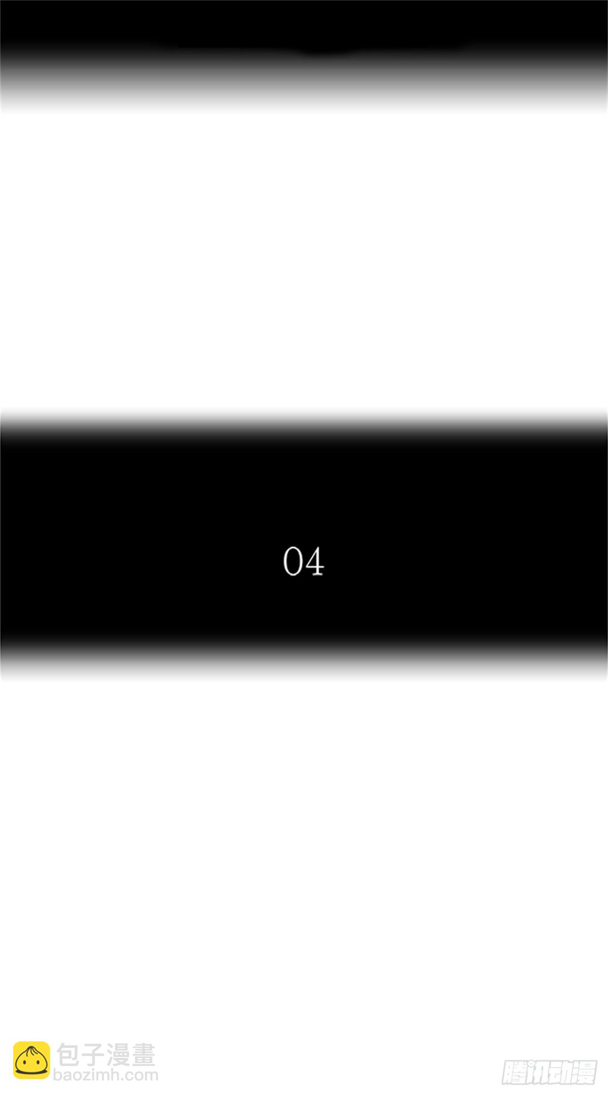 532.防御战（4）(1/3)-第533话