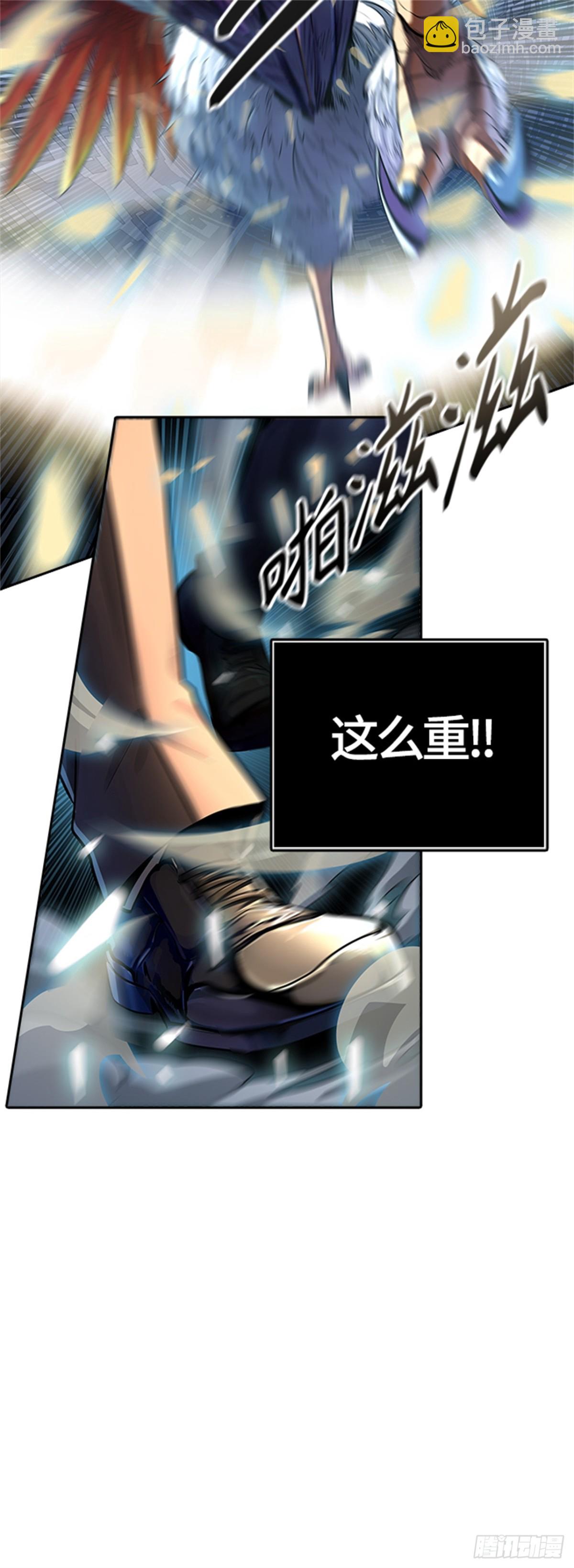534.防御战（6）(1/2)-第535话