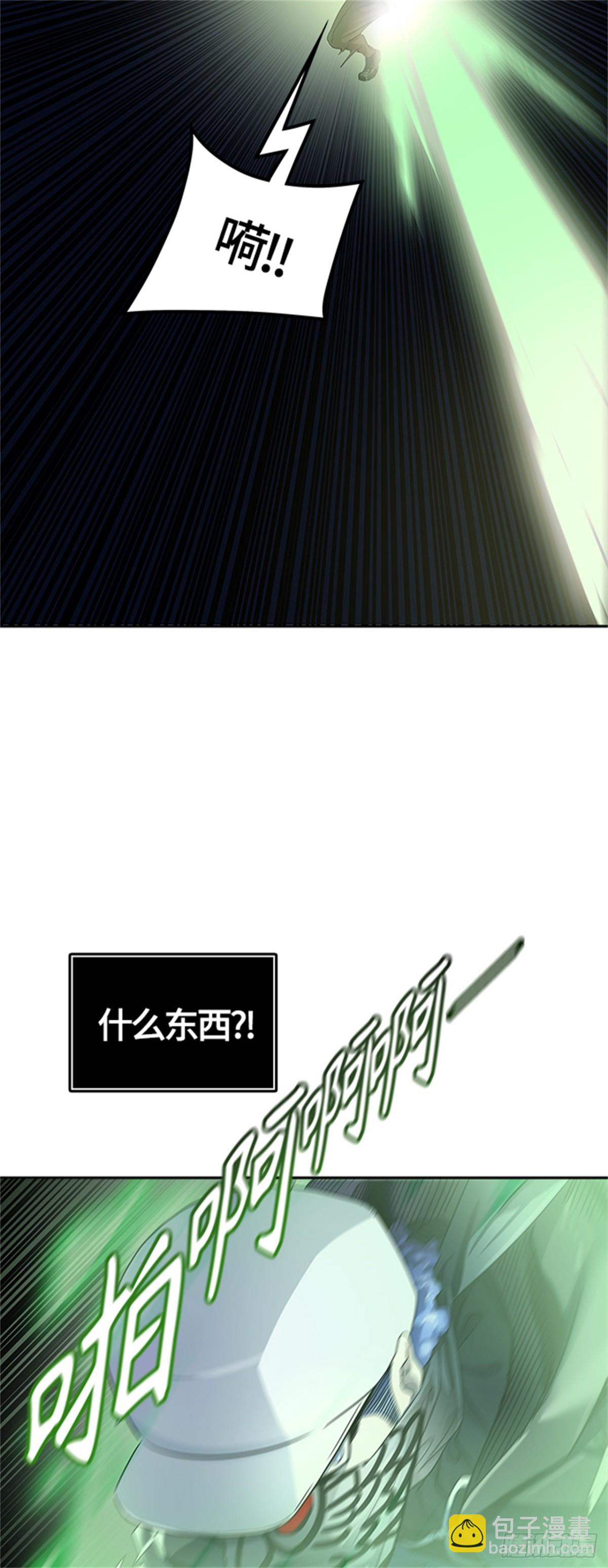 534.防御战（6）(1/2)-第535话