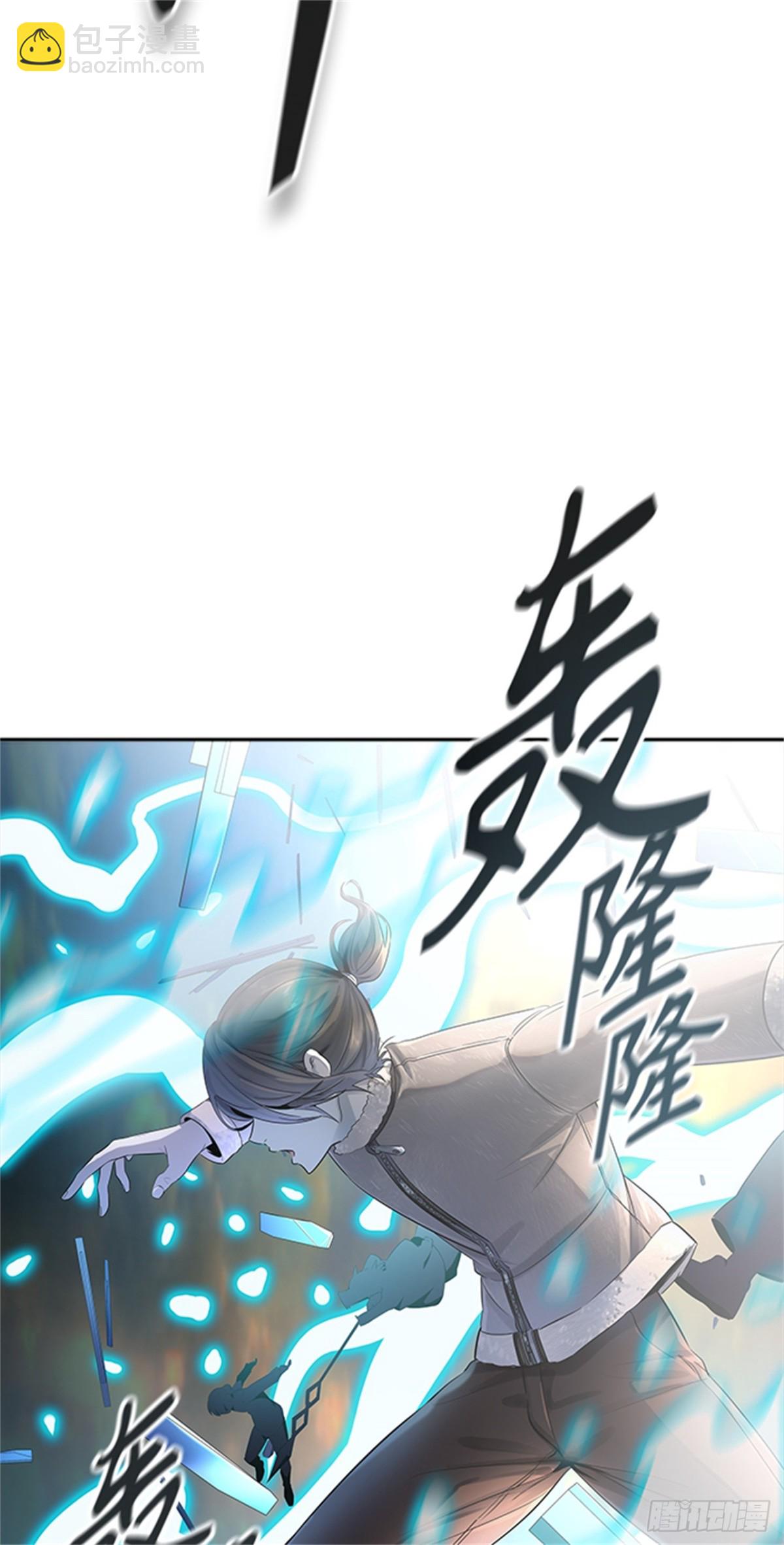 534.防御战（6）(1/2)-第535话