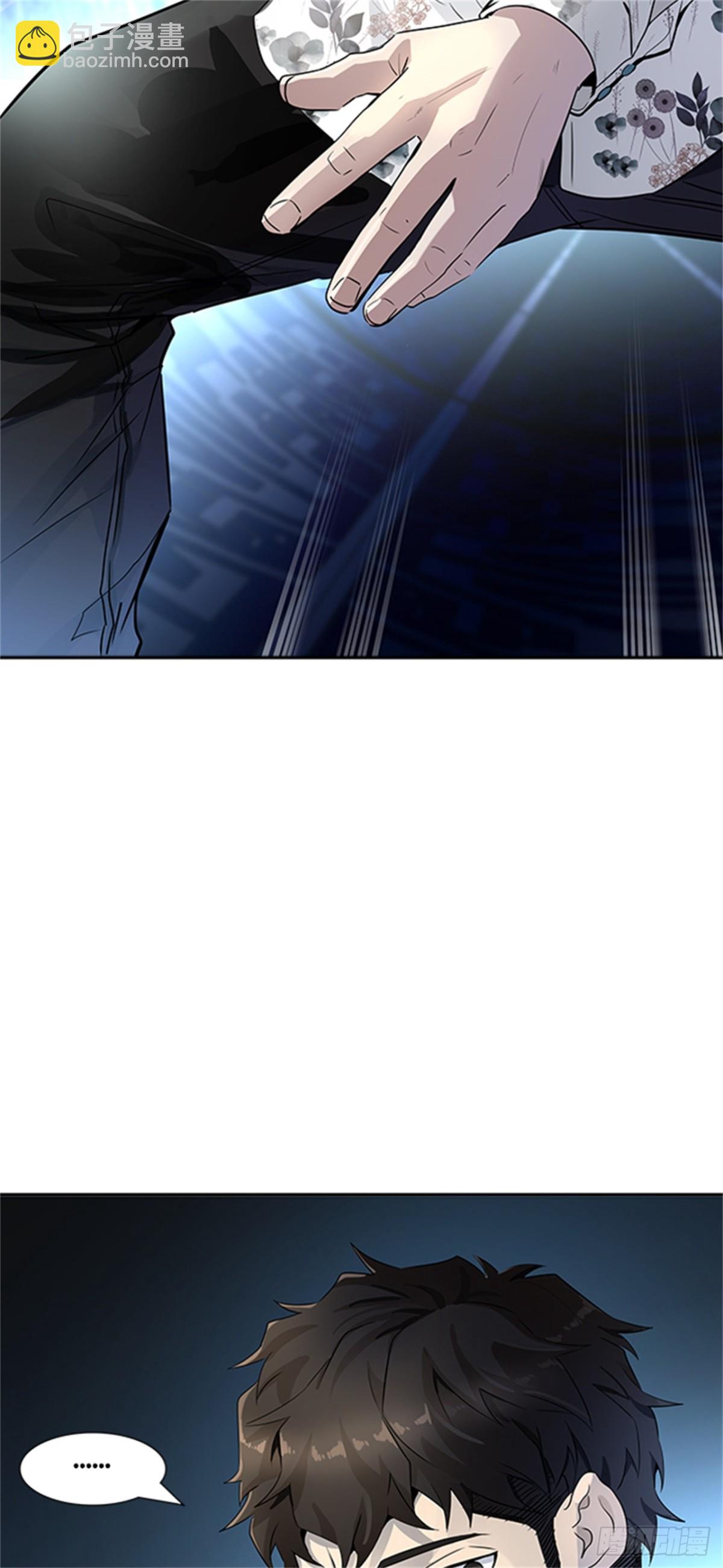 536.攻势转换（2）(1/4)-第537话