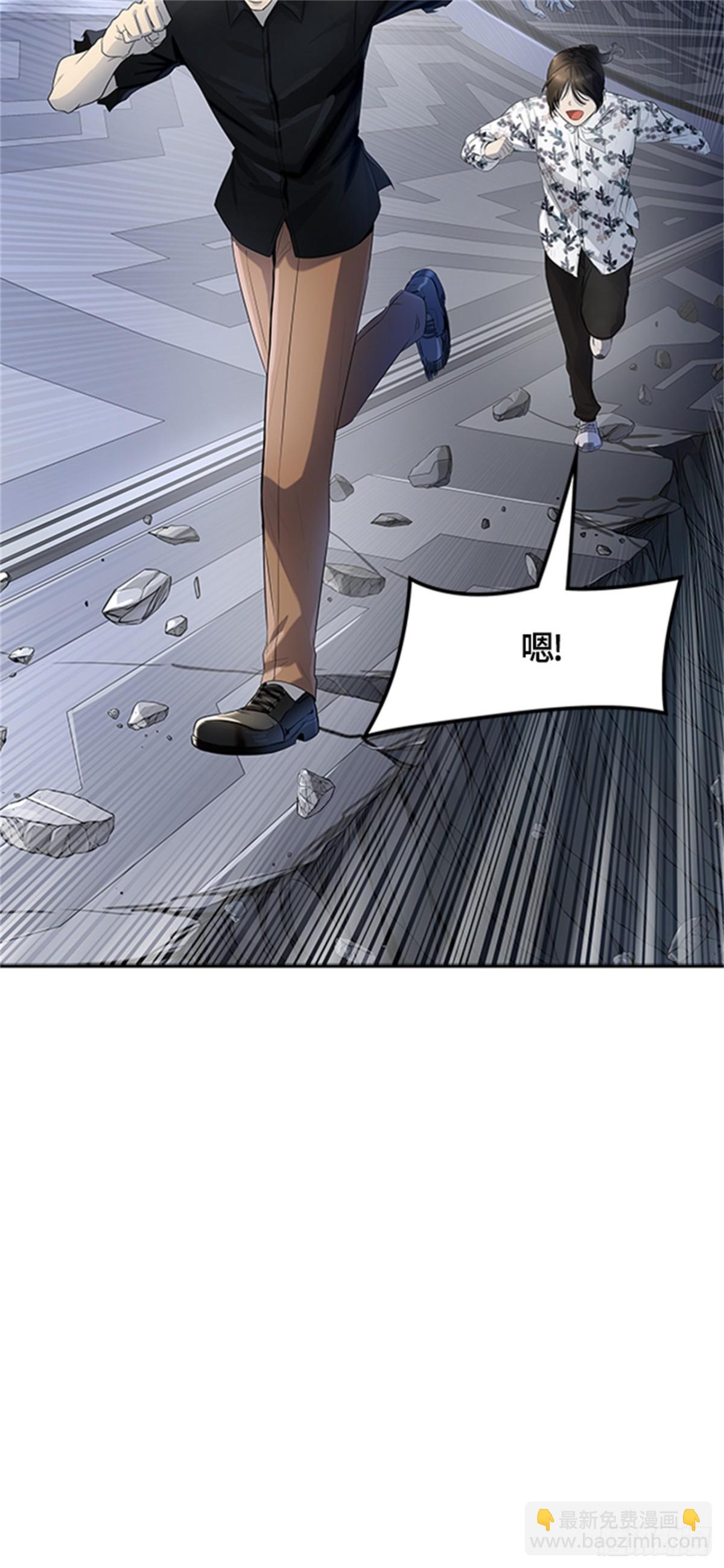 536.攻势转换（2）(1/4)-第537话