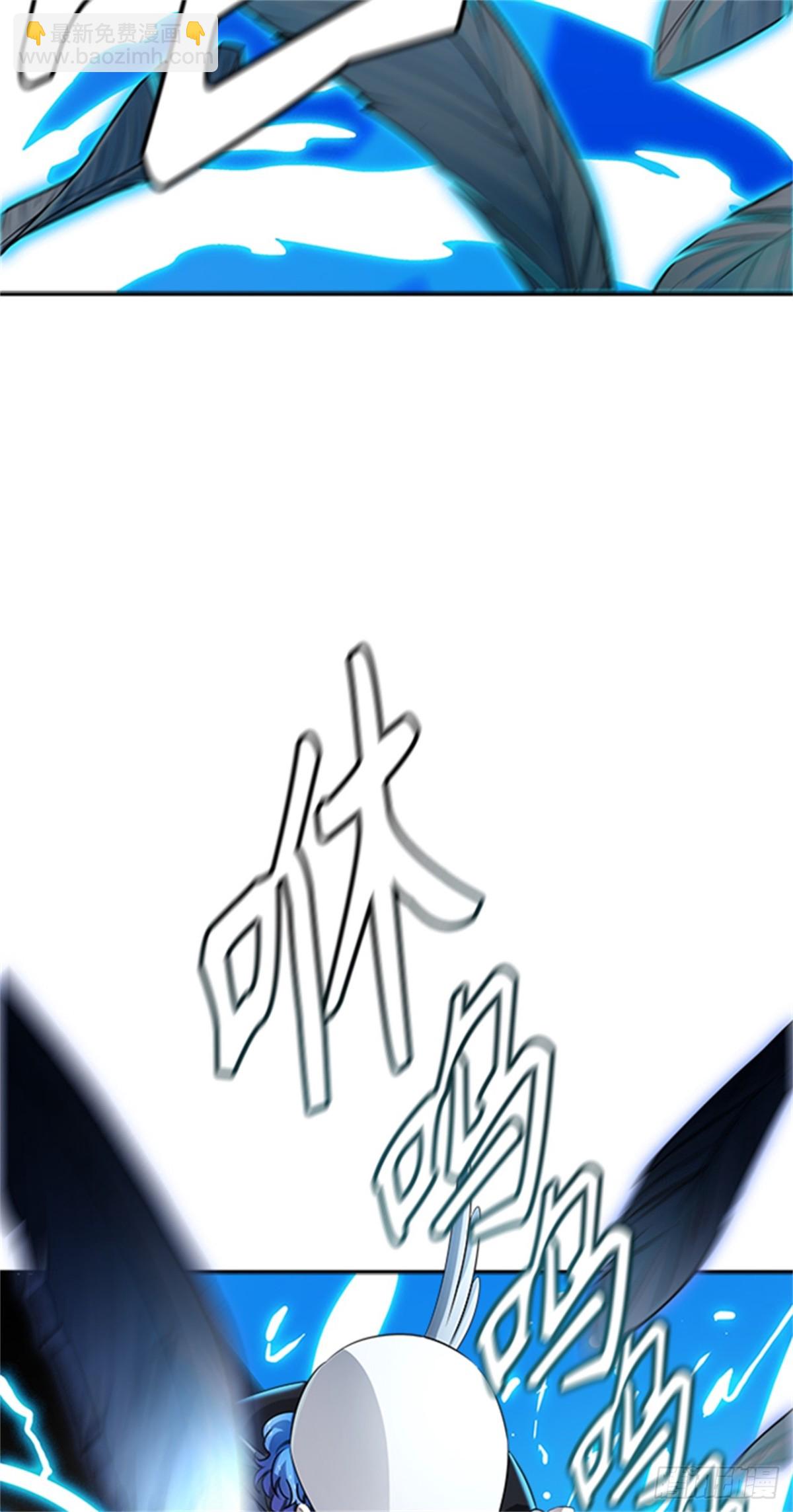 536.攻势转换（2）(1/4)-第537话