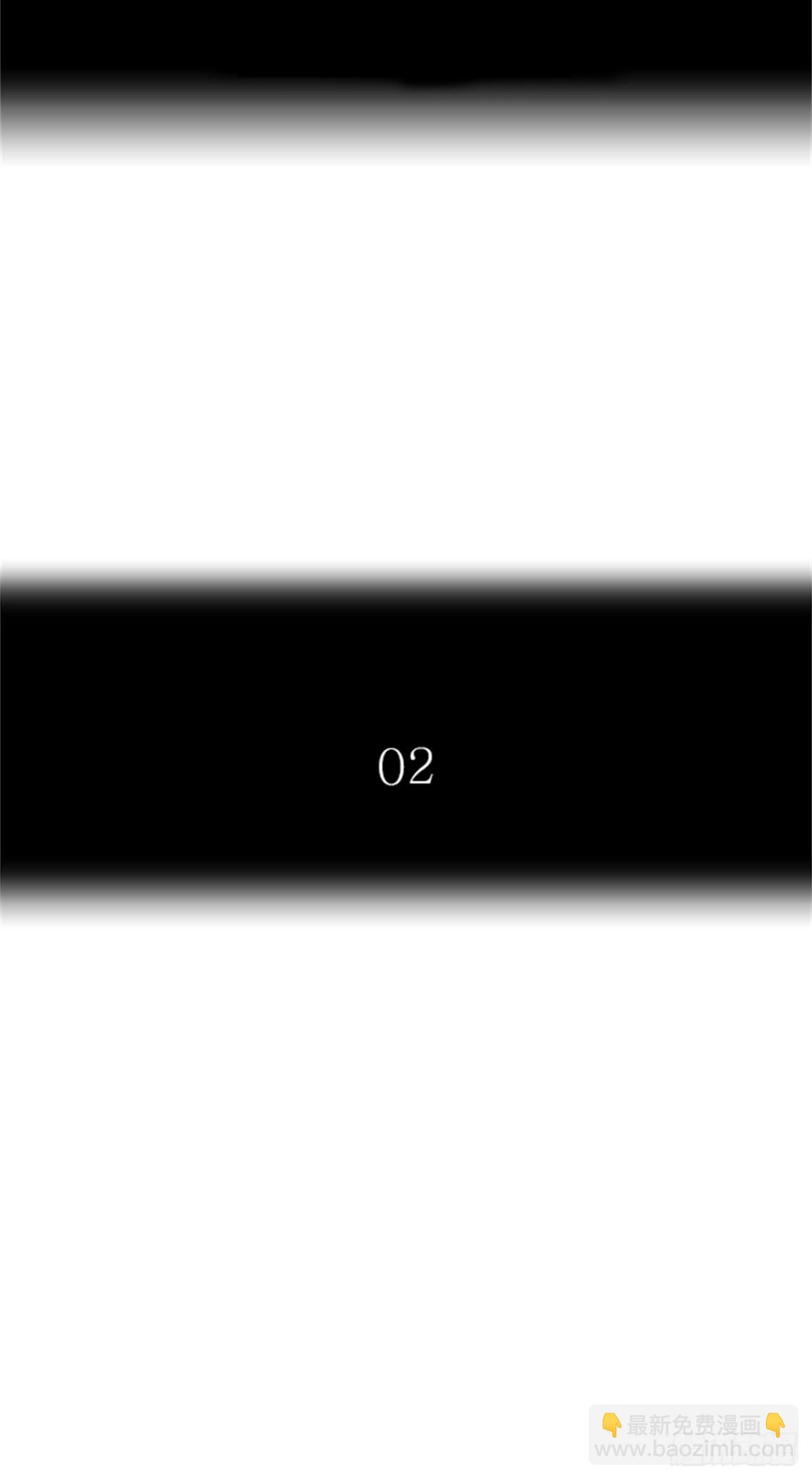 536.攻势转换（2）(1/4)-第537话