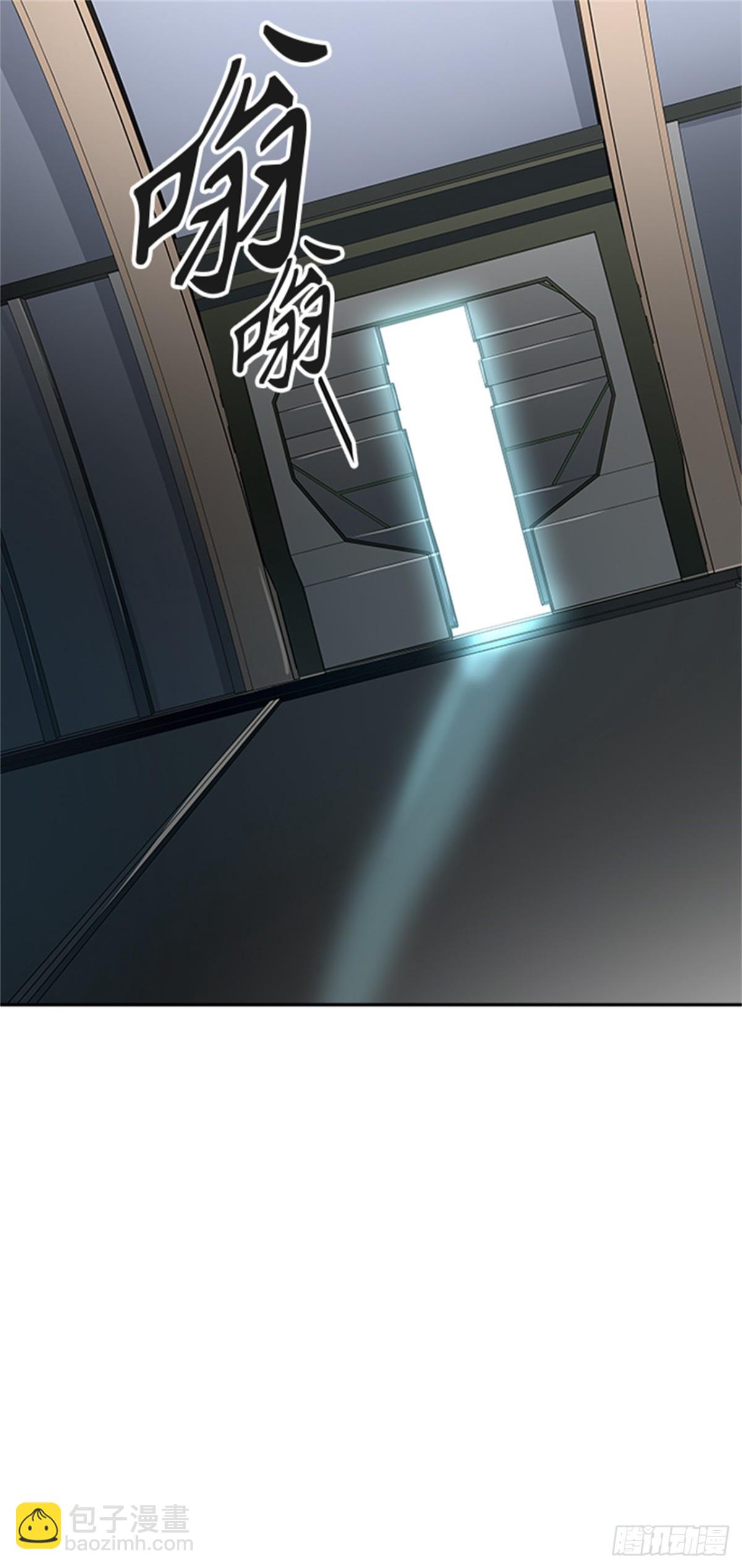 538.提议(1/2)-第539话