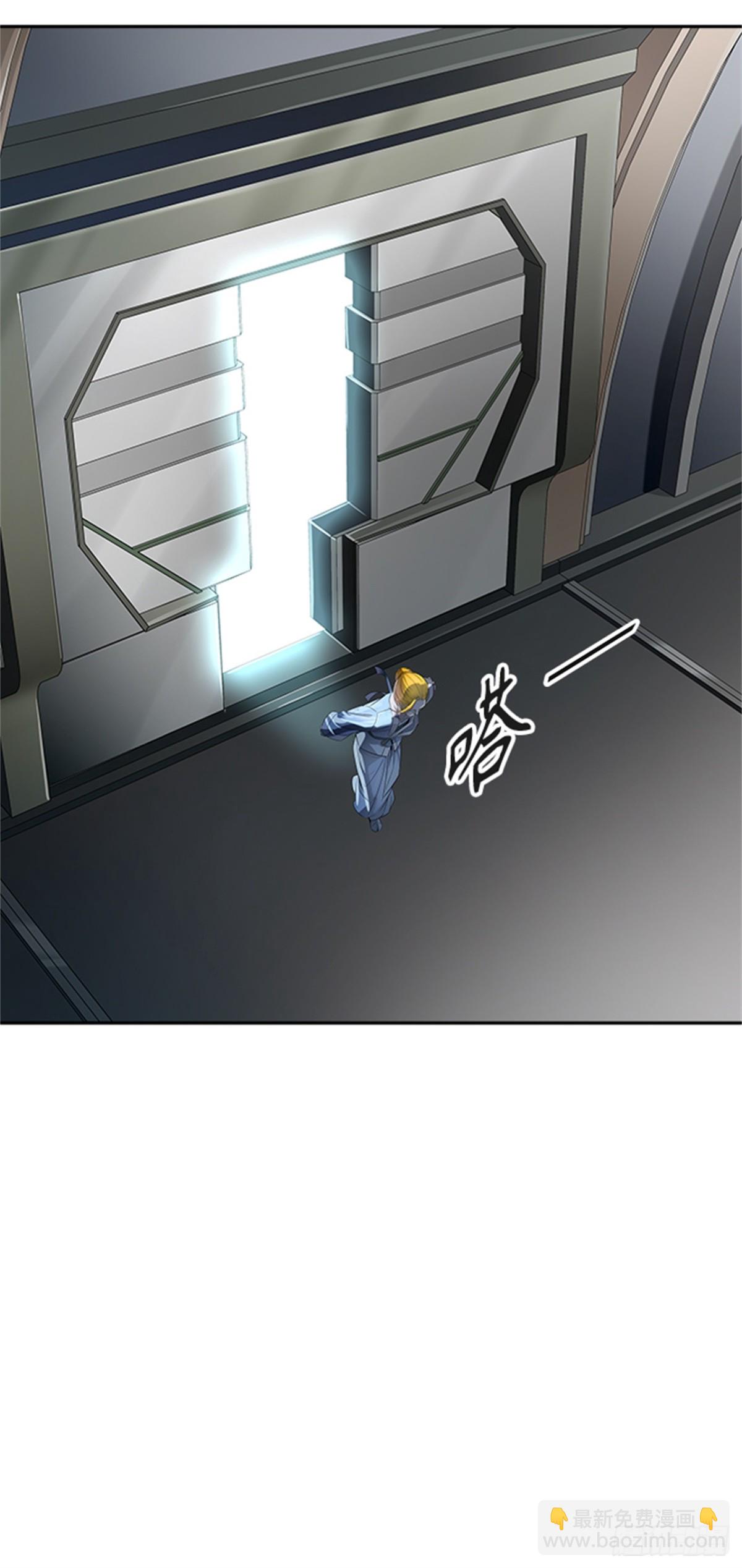 538.提议(1/2)-第539话