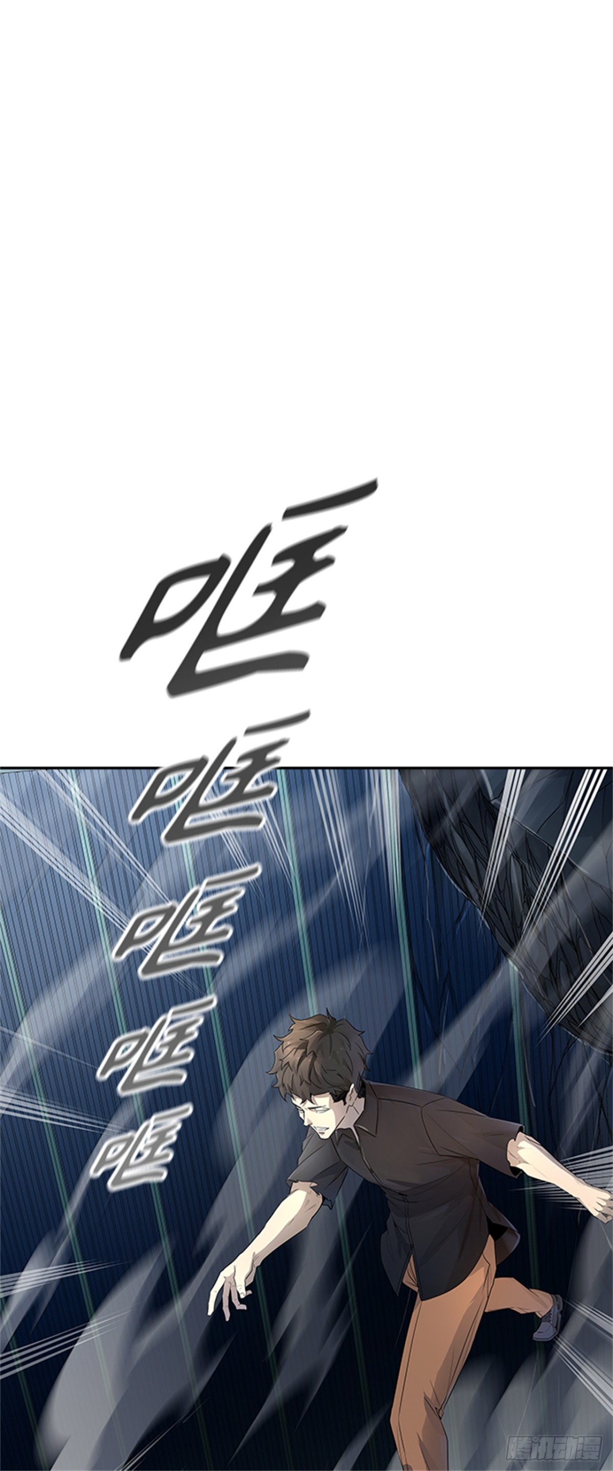 540.十大家族（灭殃）(1/3)-第541话