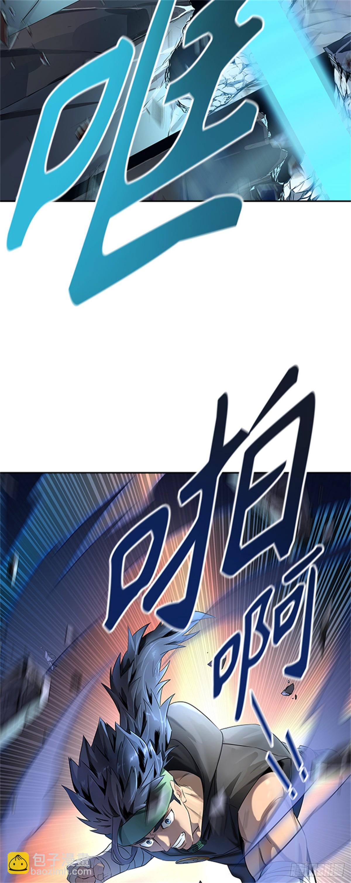 540.十大家族（灭殃）(1/3)-第541话