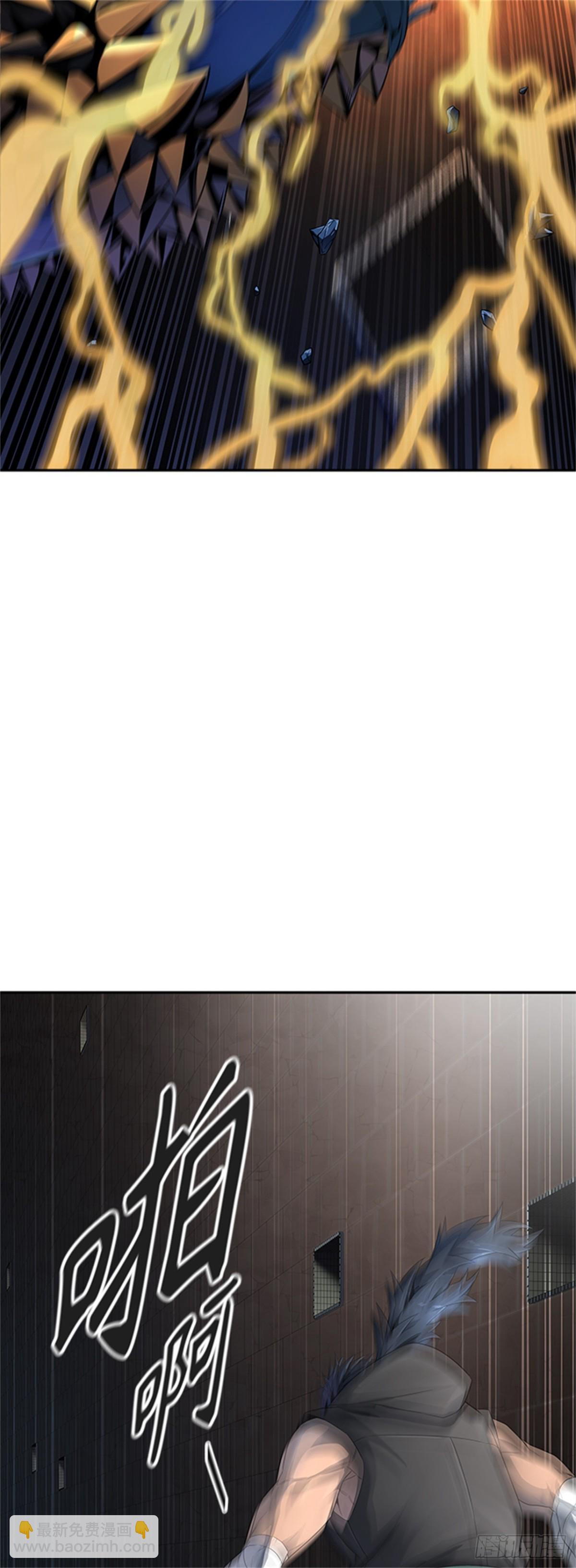 540.十大家族（灭殃）(1/3)-第541话