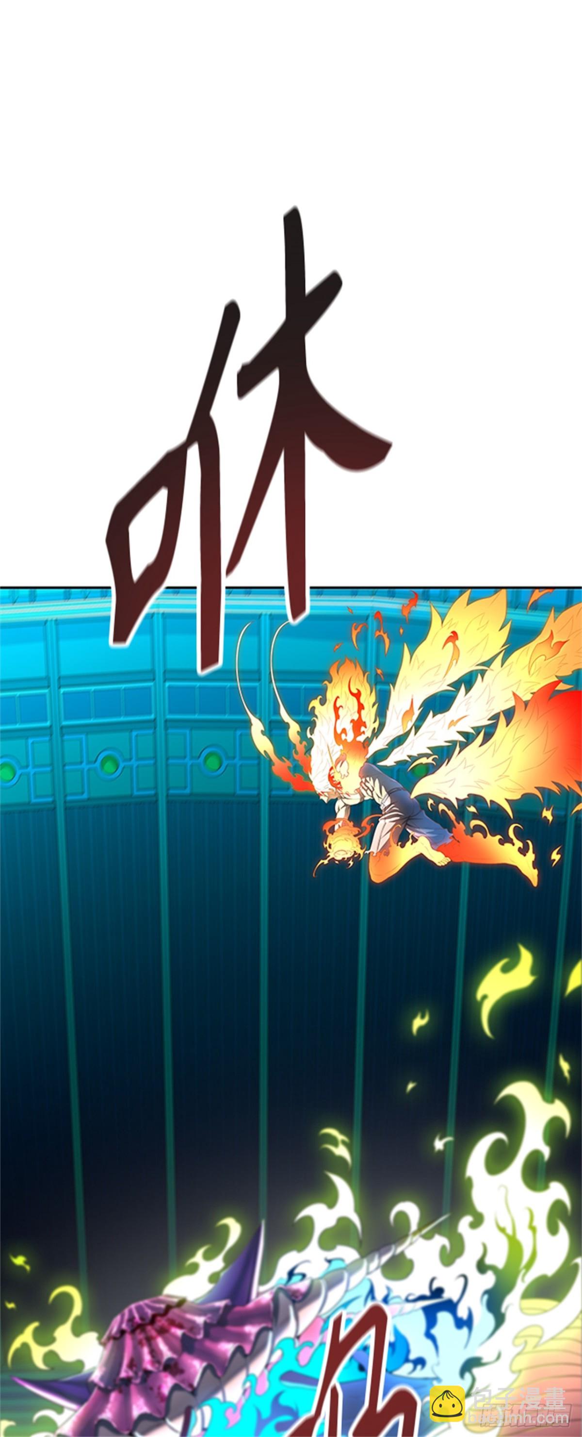 542.十大家族（灭殃）（3）(1/4)-第543话