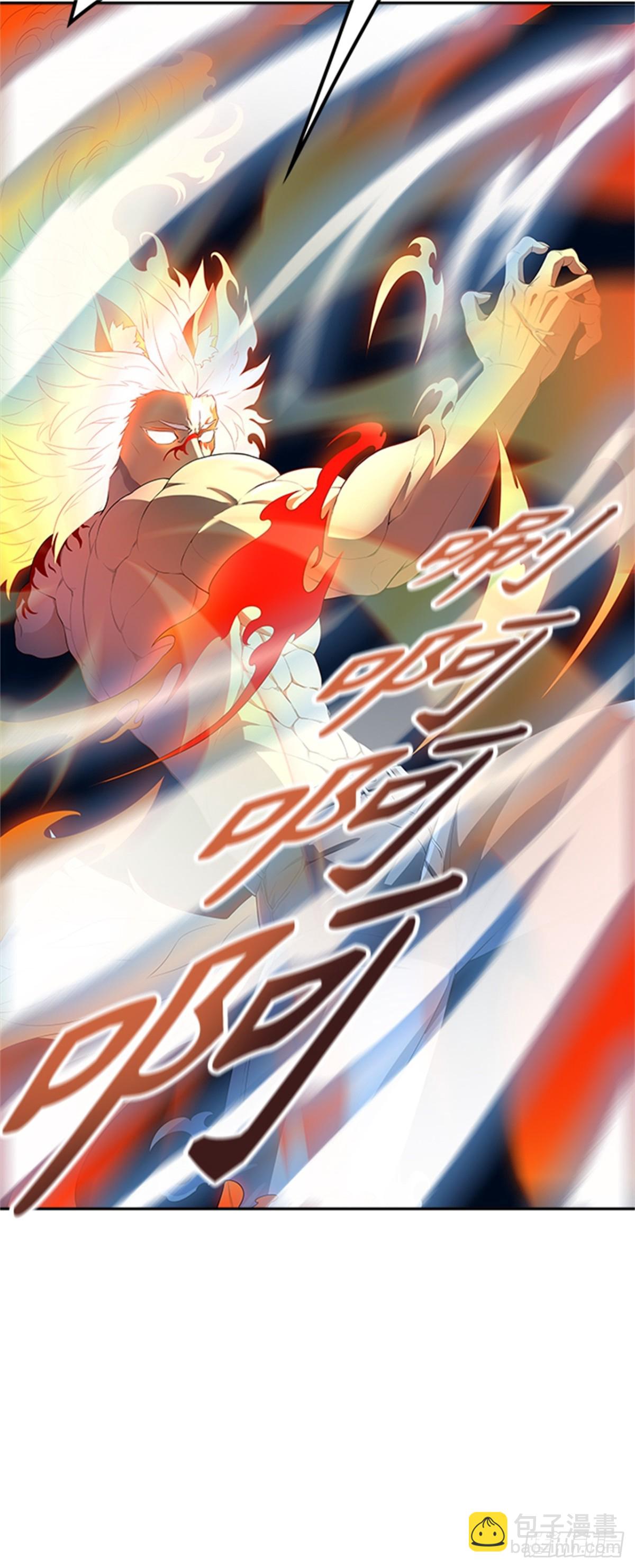 542.十大家族（灭殃）（3）(1/4)-第543话