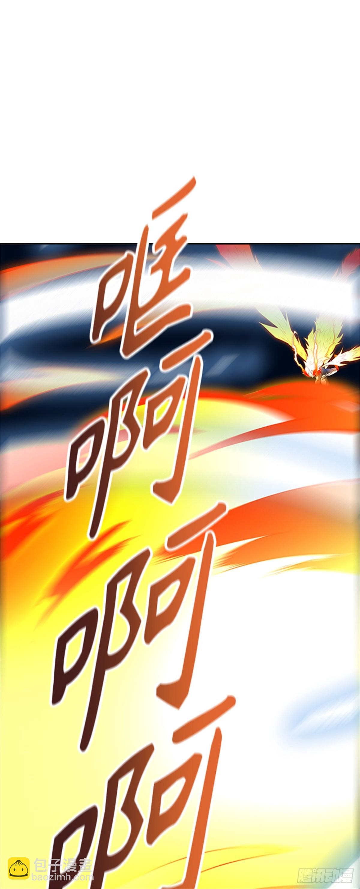 542.十大家族（灭殃）（3）(1/4)-第543话