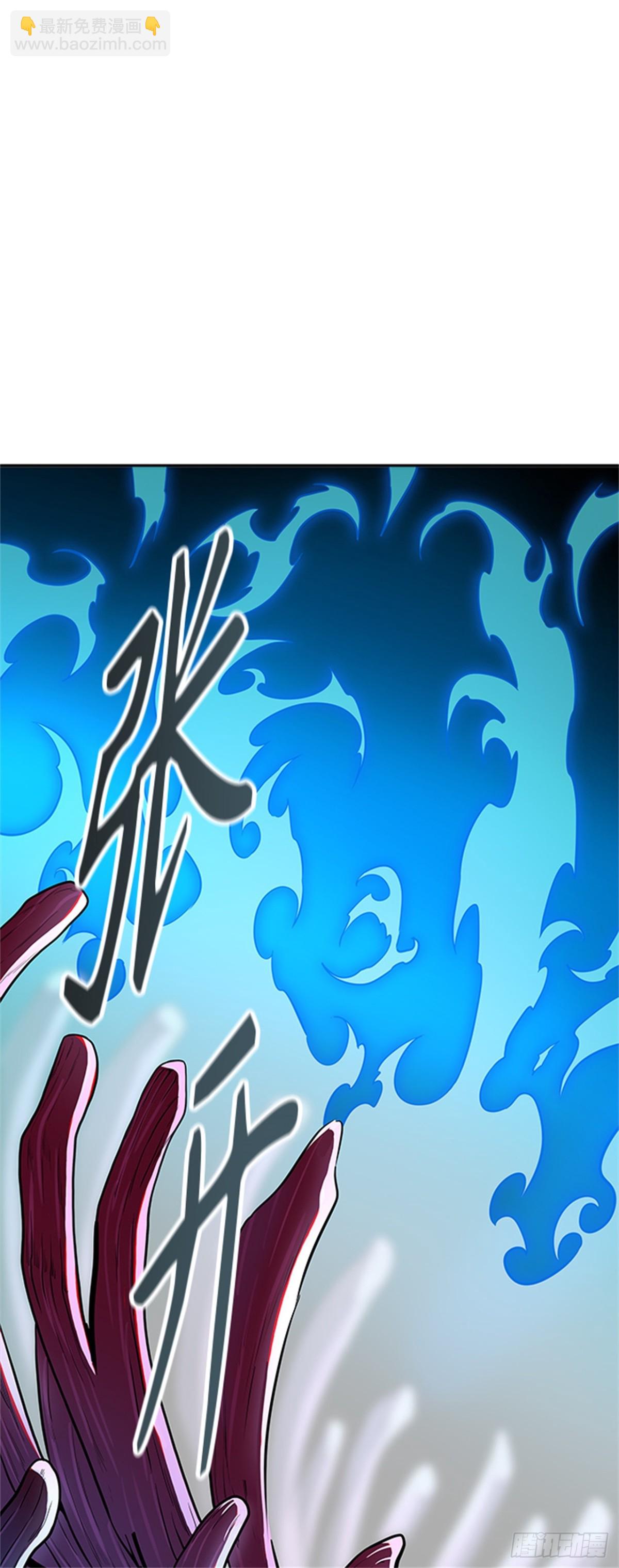 542.十大家族（灭殃）（3）(1/4)-第543话