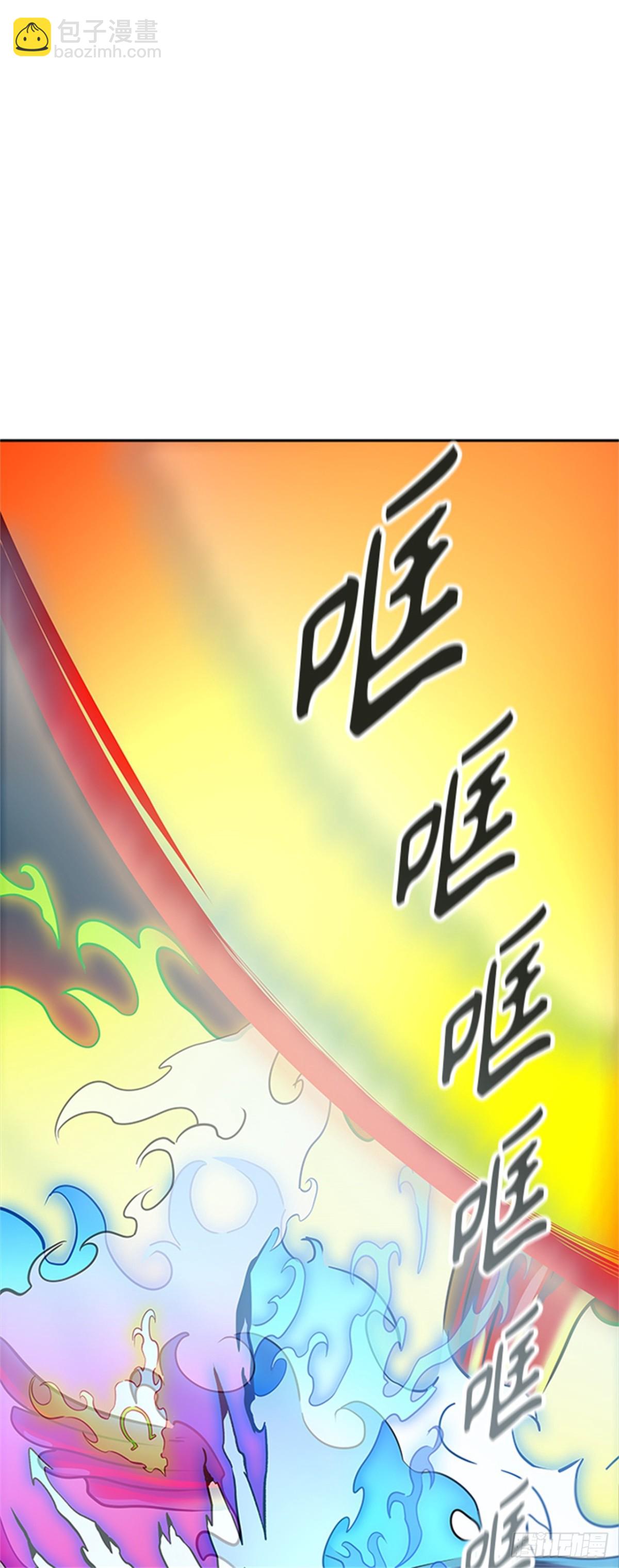 542.十大家族（灭殃）（3）(1/4)-第543话