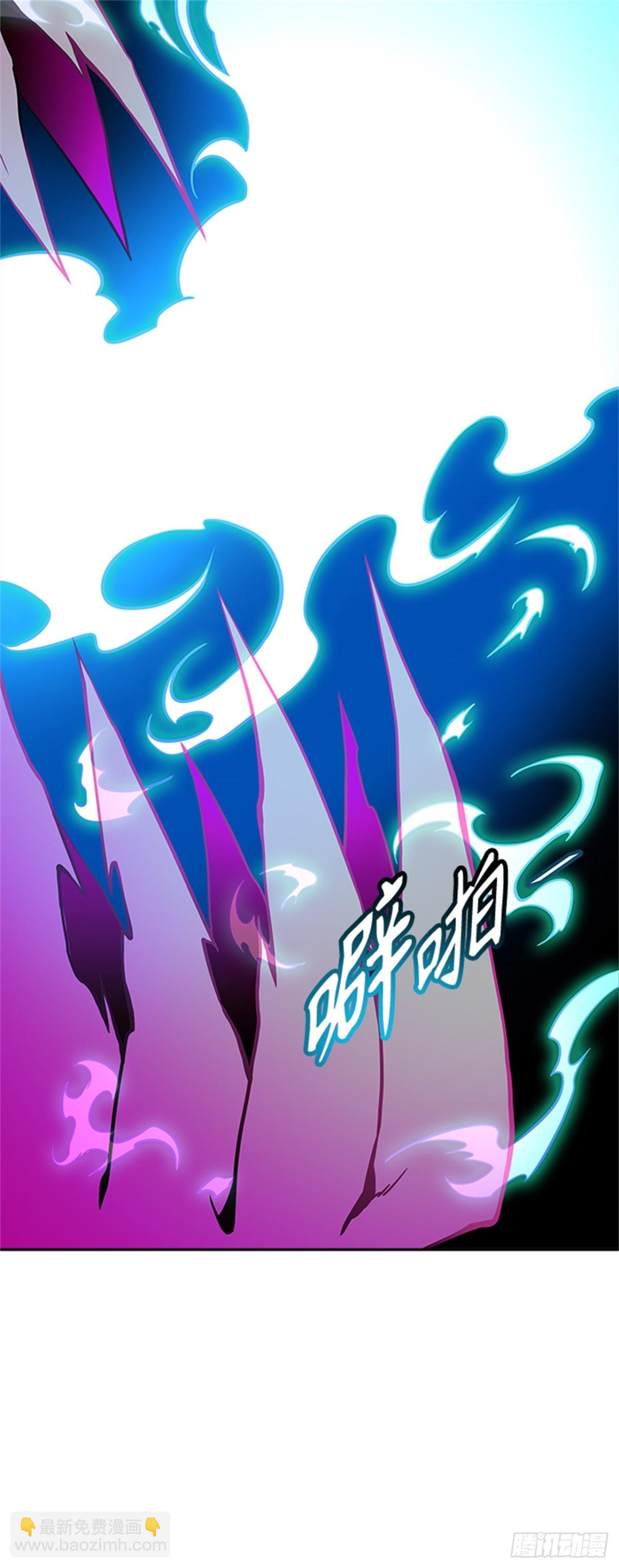 542.十大家族（灭殃）（3）(1/4)-第543话