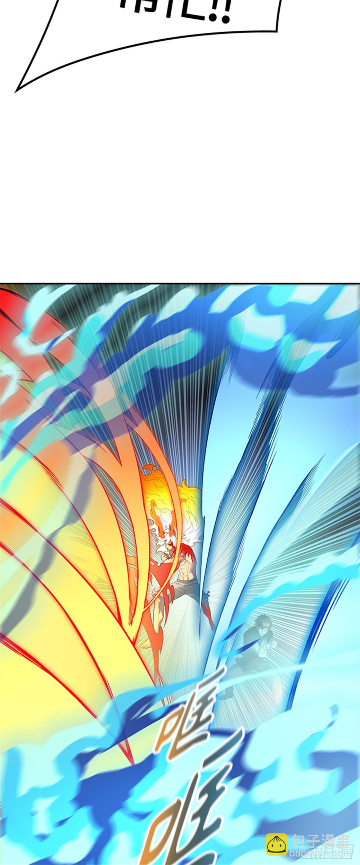 542.十大家族（灭殃）（3）(1/4)-第543话