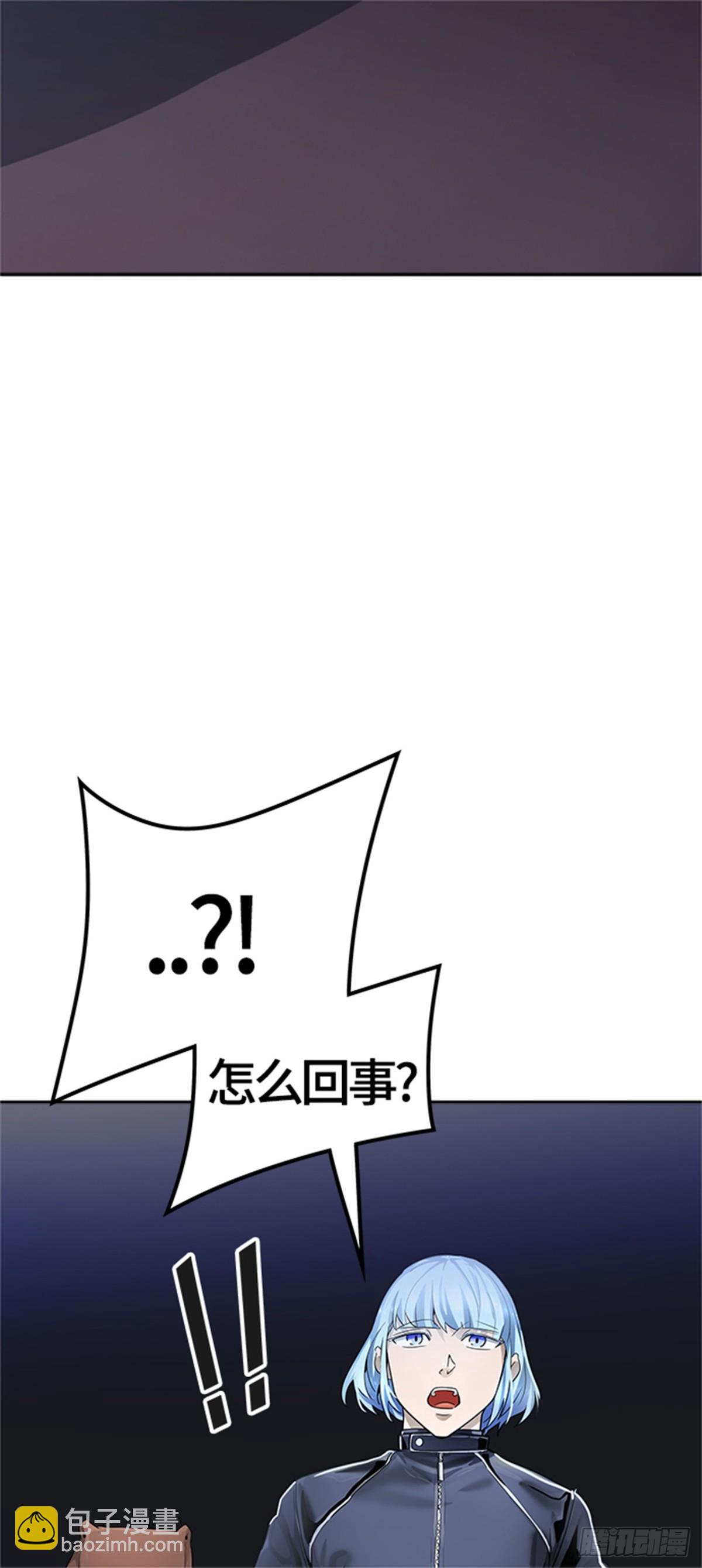 544.瞬移(1/3)-第545话