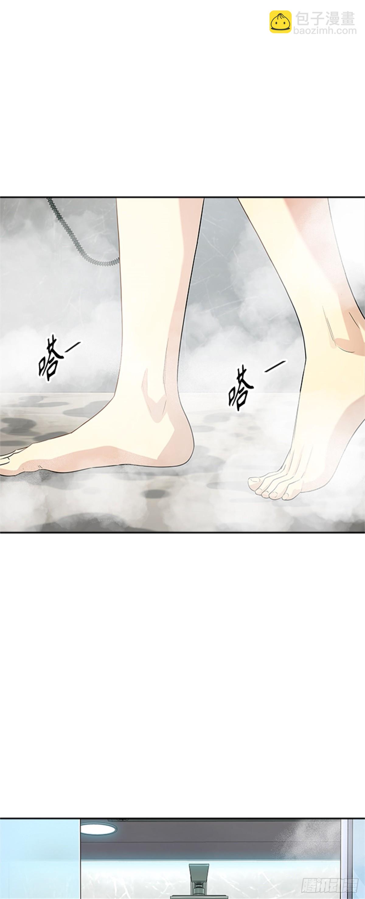 544.瞬移(1/3)-第545话