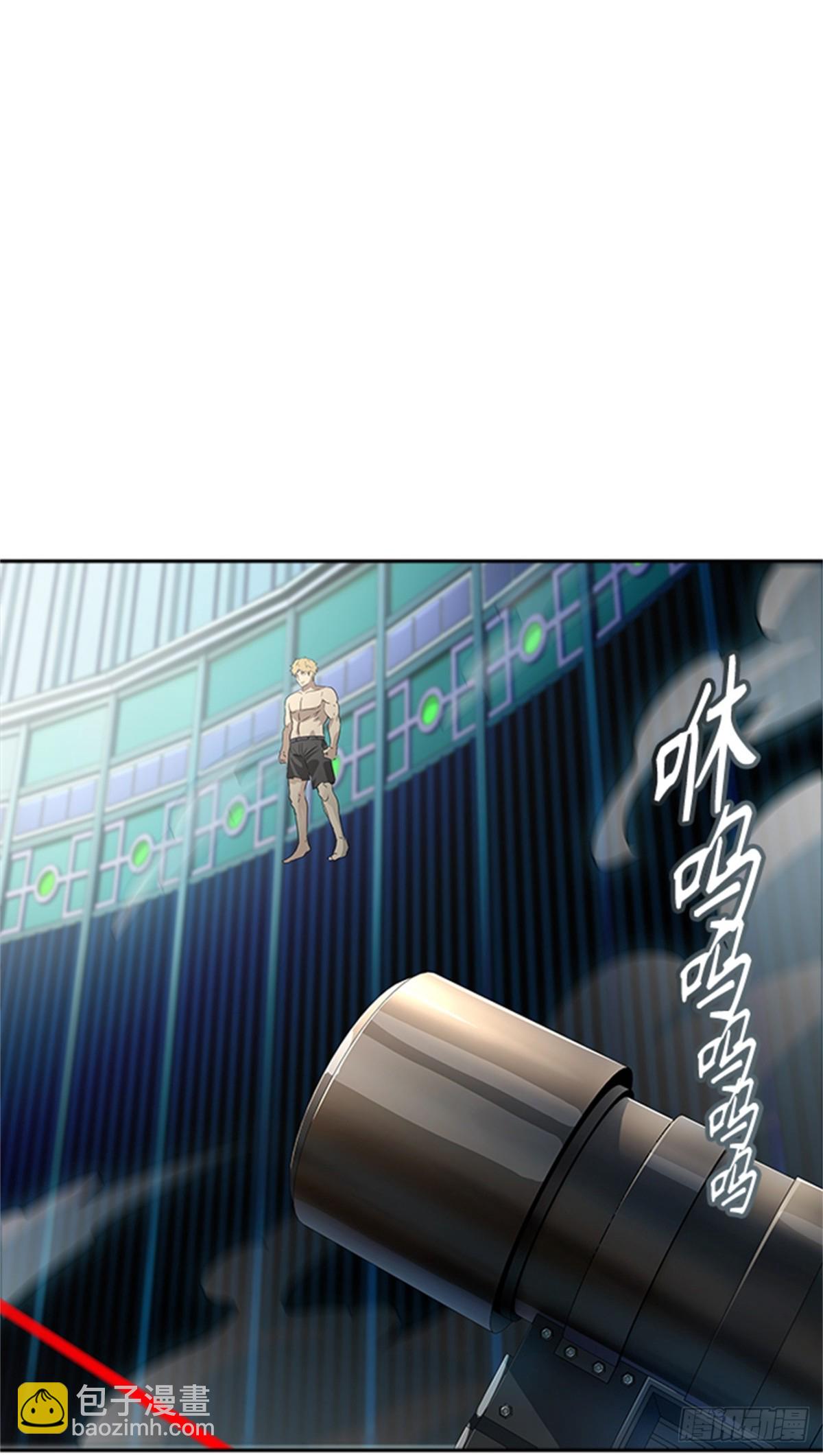 544.瞬移(1/3)-第545话