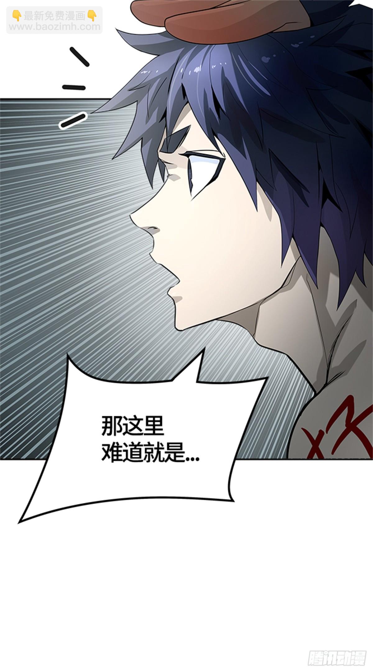 546.里亚尔&bull; 吉黑德(1/2)-第547话