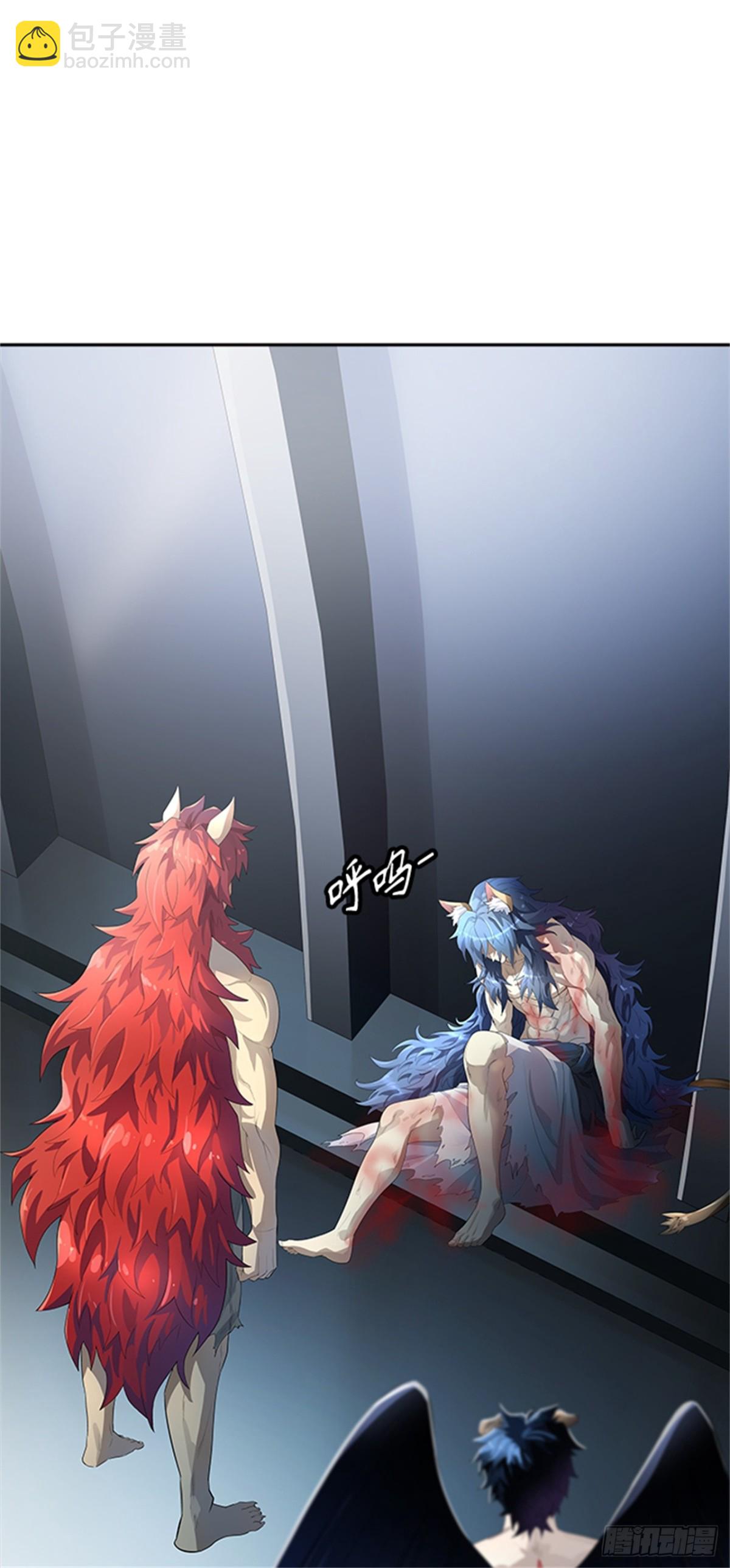 546.里亚尔&bull; 吉黑德(1/2)-第547话