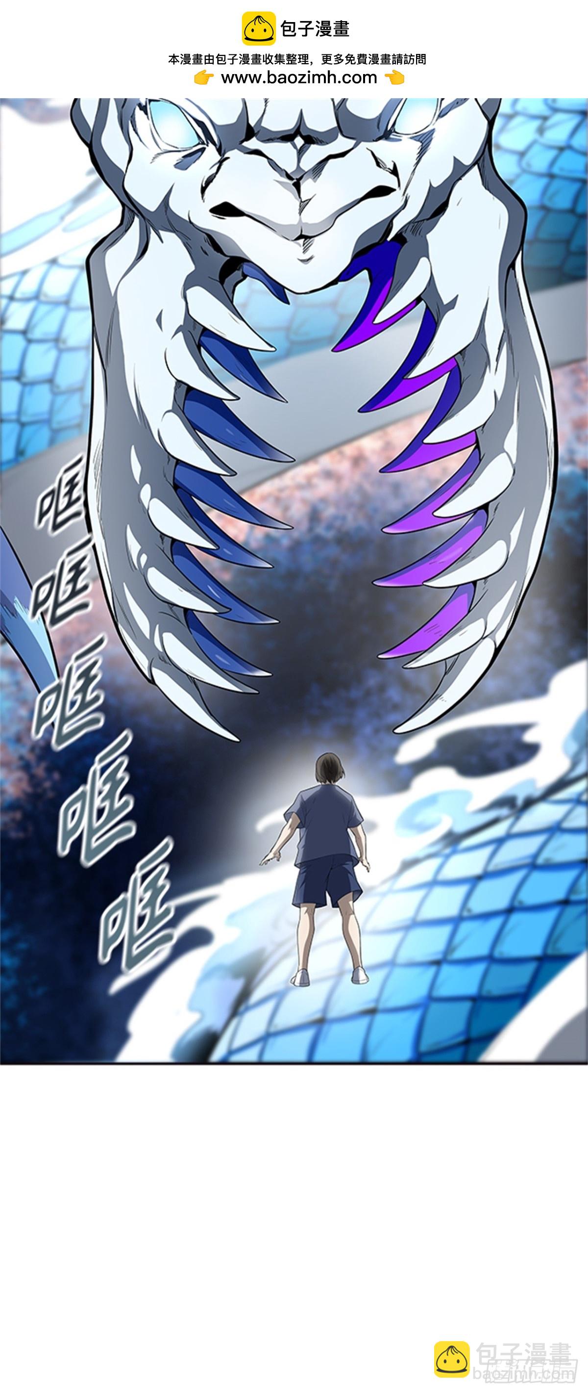 548.里亚尔&bull; 吉黑德（3）(1/2)-第549话