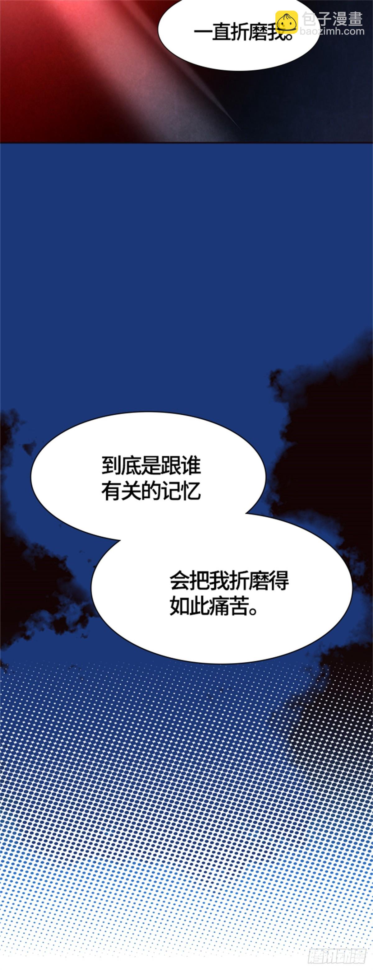 550.开战宣言(1/2)-第551话
