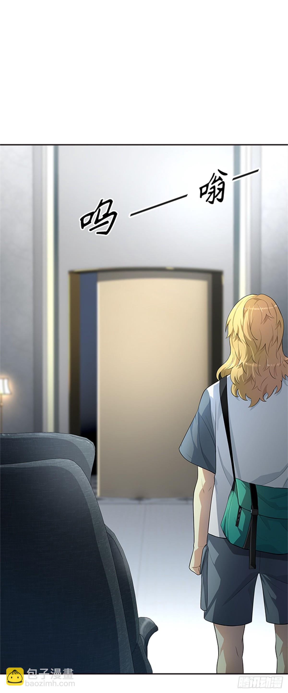 550.开战宣言(1/2)-第551话