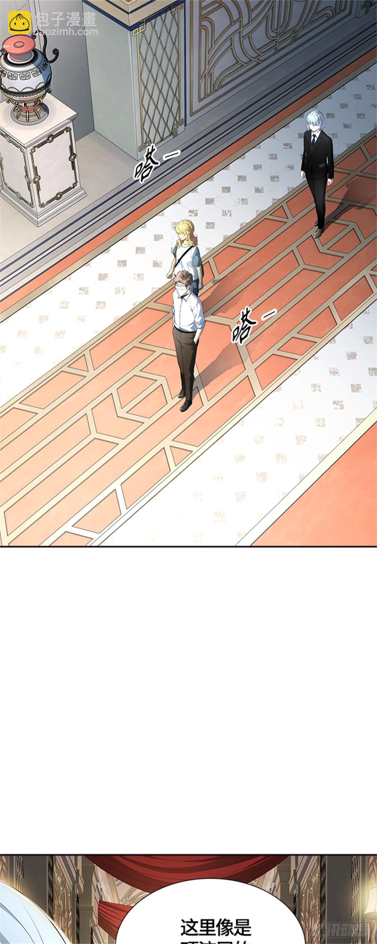 550.开战宣言(1/2)-第551话