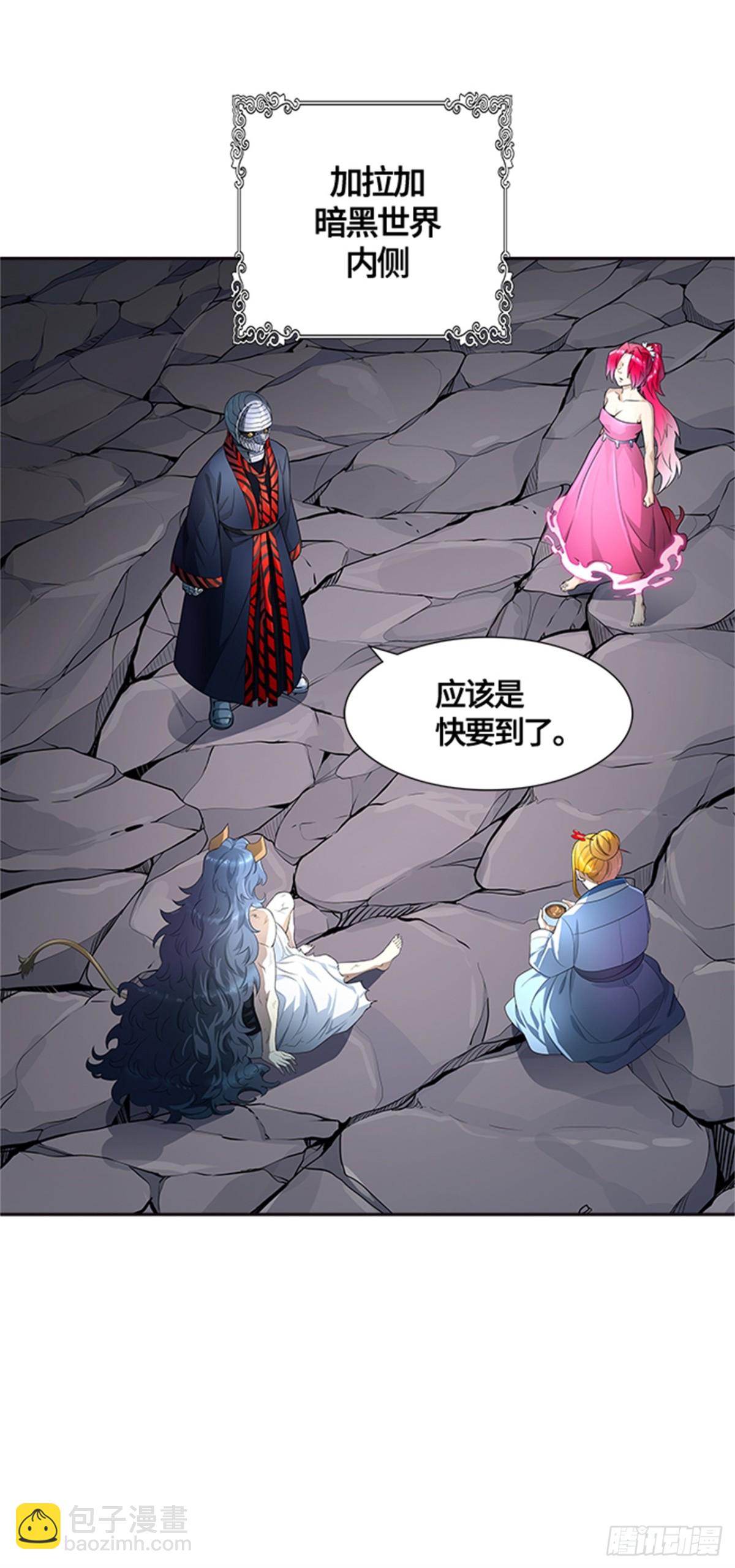 552.罗&bull; 波&bull; 比亚&bull; 连(1/2)-第553话