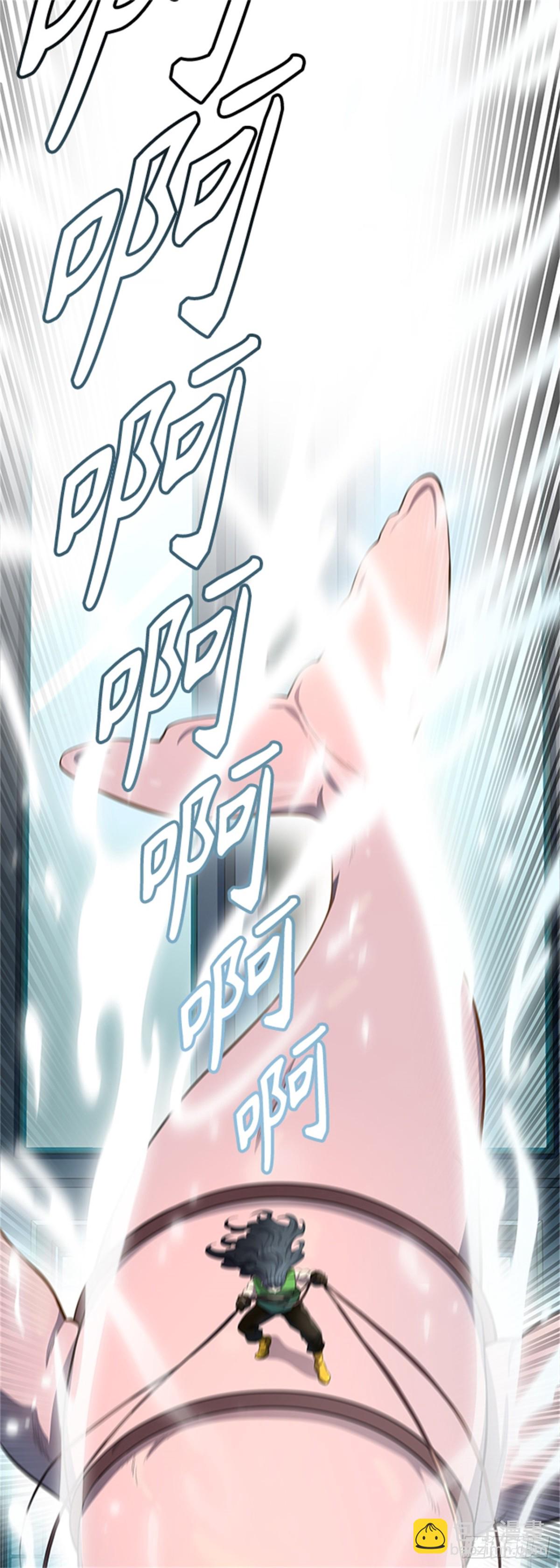552.罗&bull; 波&bull; 比亚&bull; 连(1/2)-第553话
