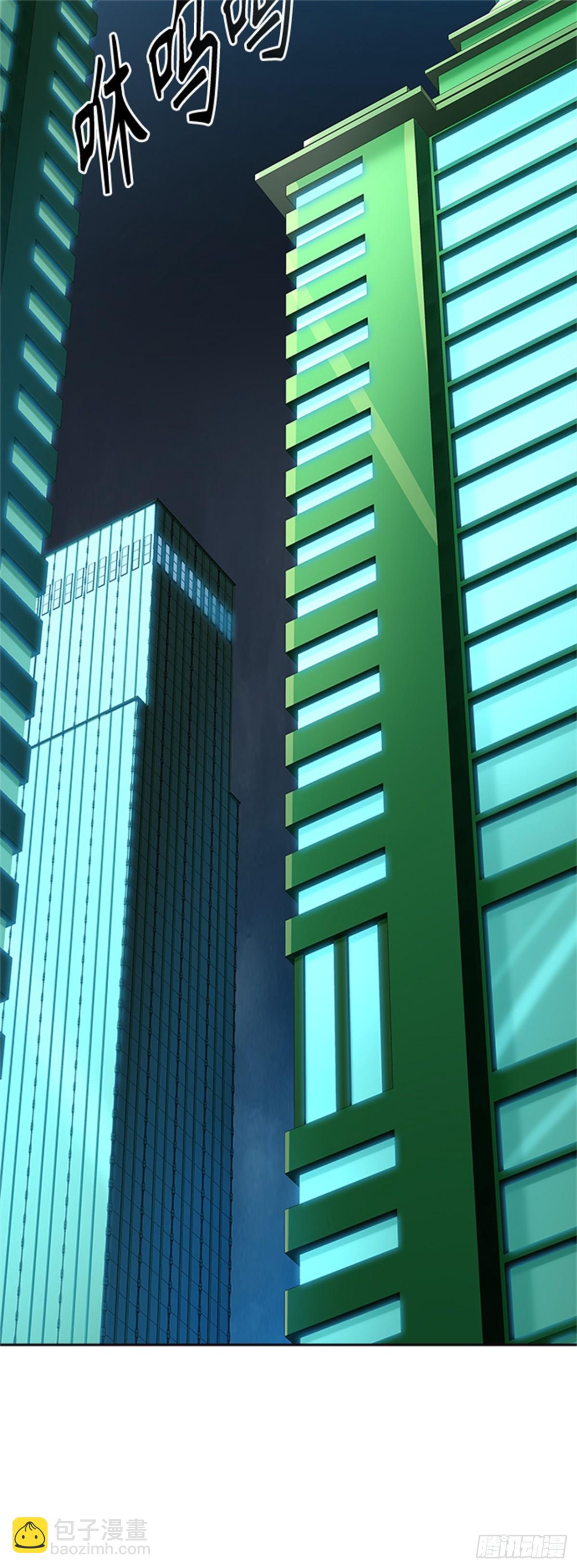 552.罗&bull; 波&bull; 比亚&bull; 连(1/2)-第553话