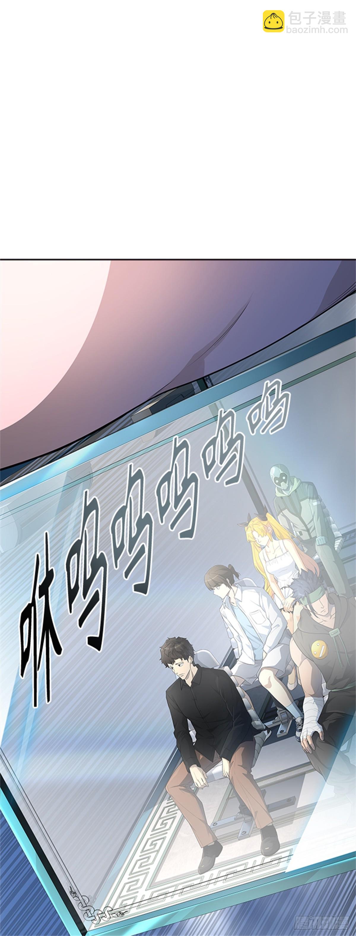 552.罗&bull; 波&bull; 比亚&bull; 连(1/2)-第553话