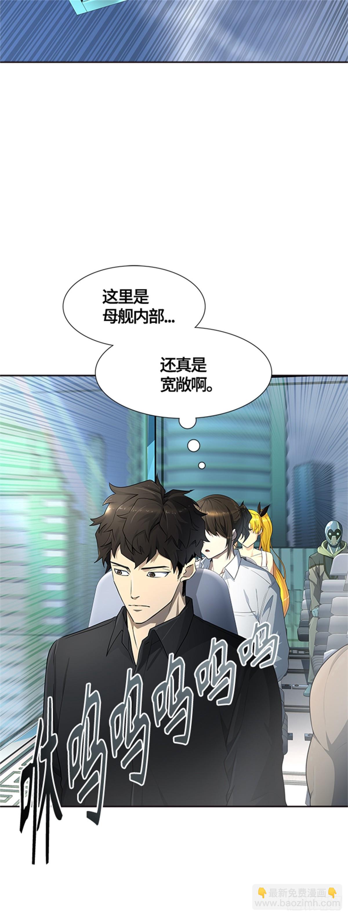 552.罗&bull; 波&bull; 比亚&bull; 连(1/2)-第553话