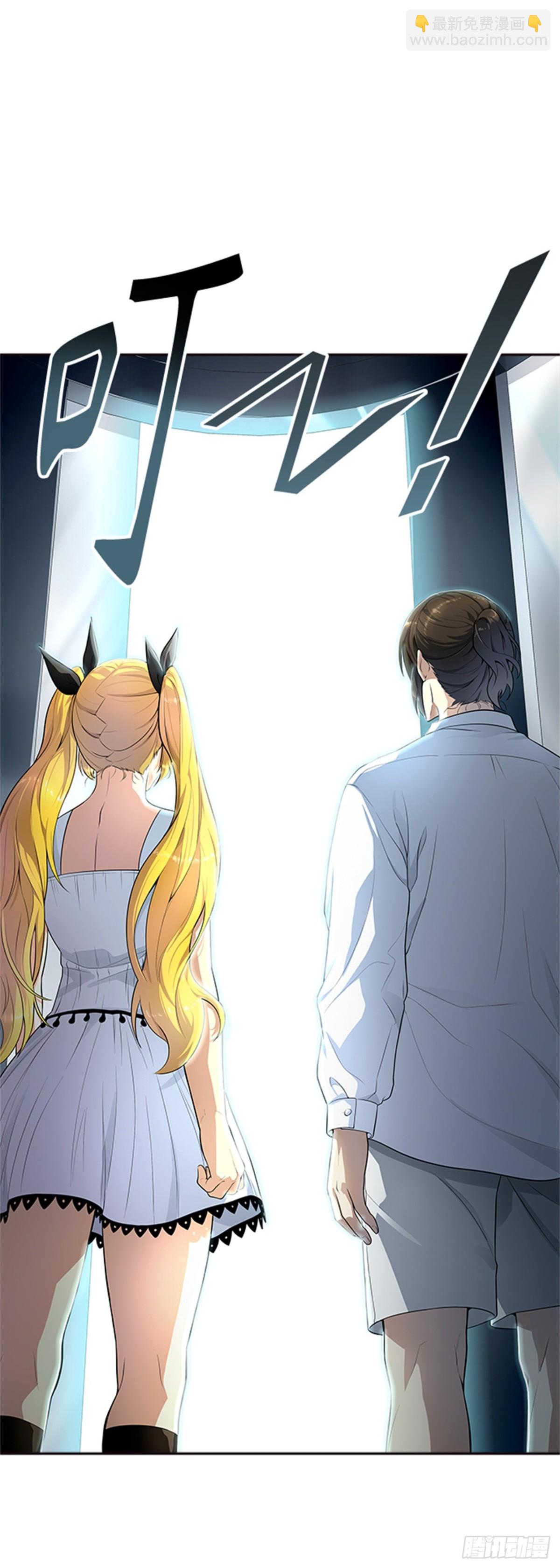 552.罗&bull; 波&bull; 比亚&bull; 连(1/2)-第553话