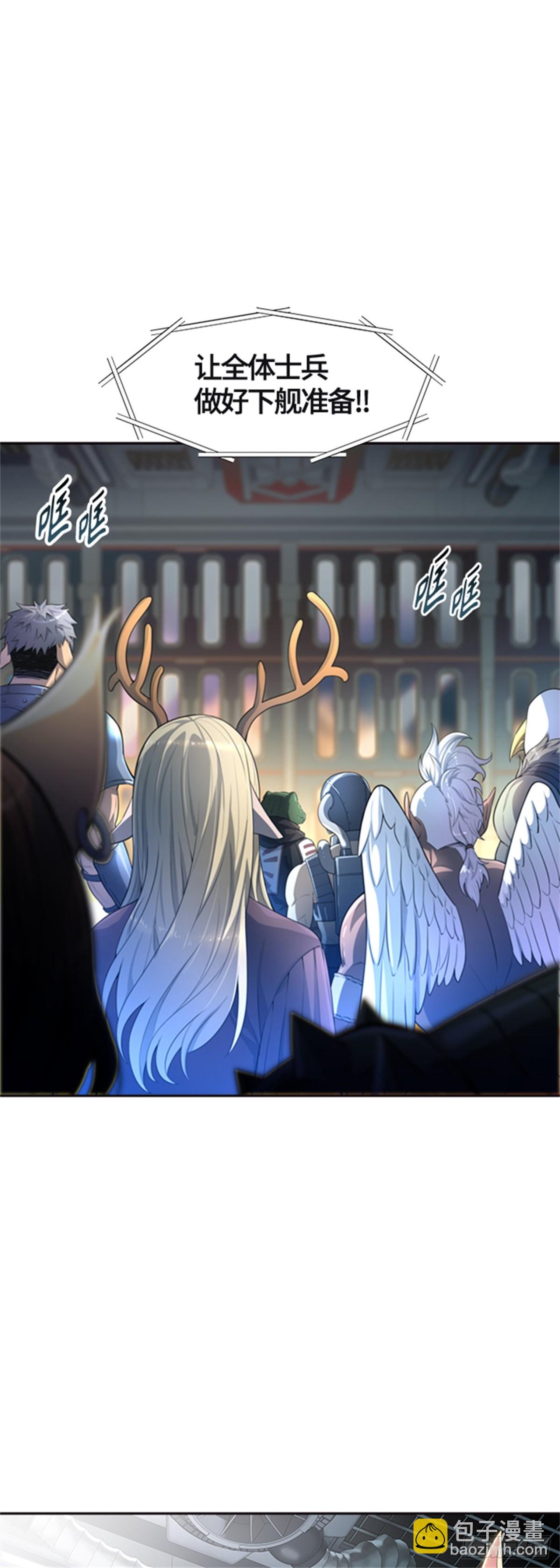 552.罗&bull; 波&bull; 比亚&bull; 连(1/2)-第553话