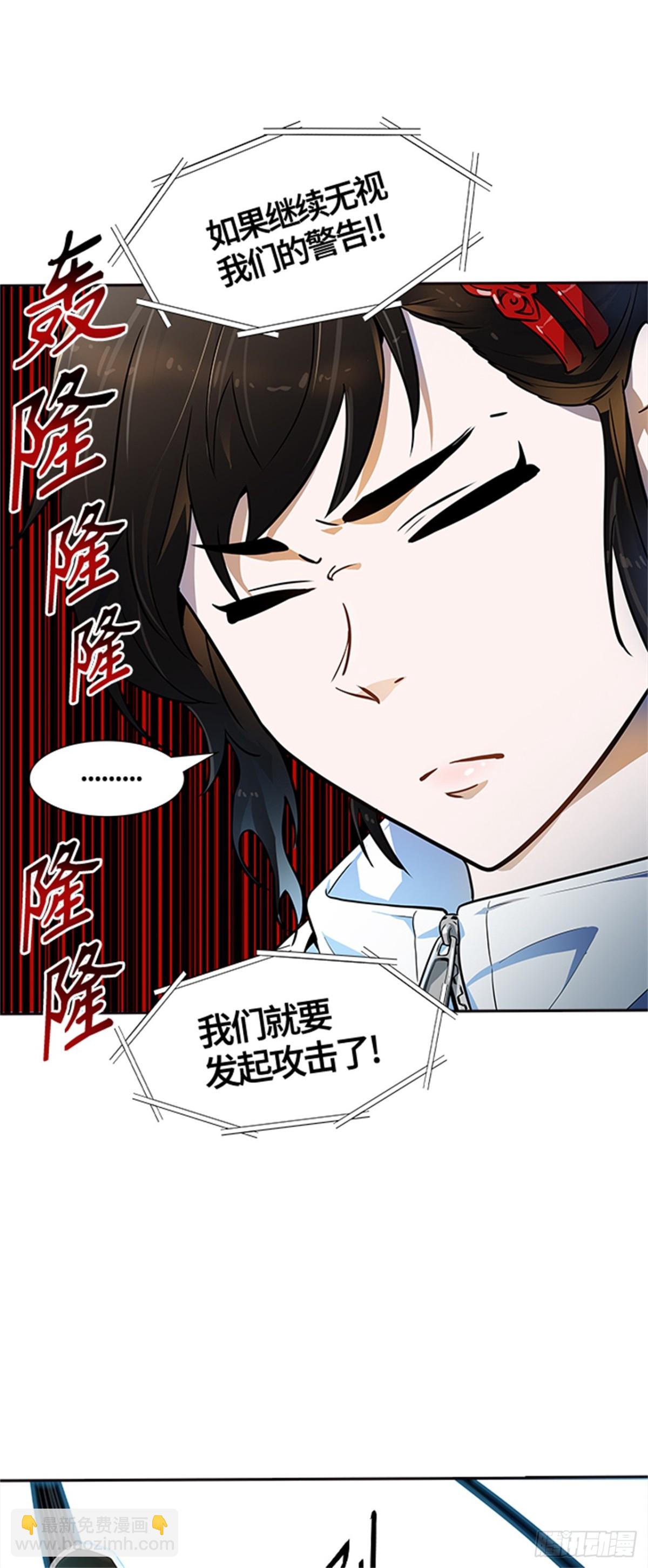 554.宥莉（白衣从军）(1/2)-第555话