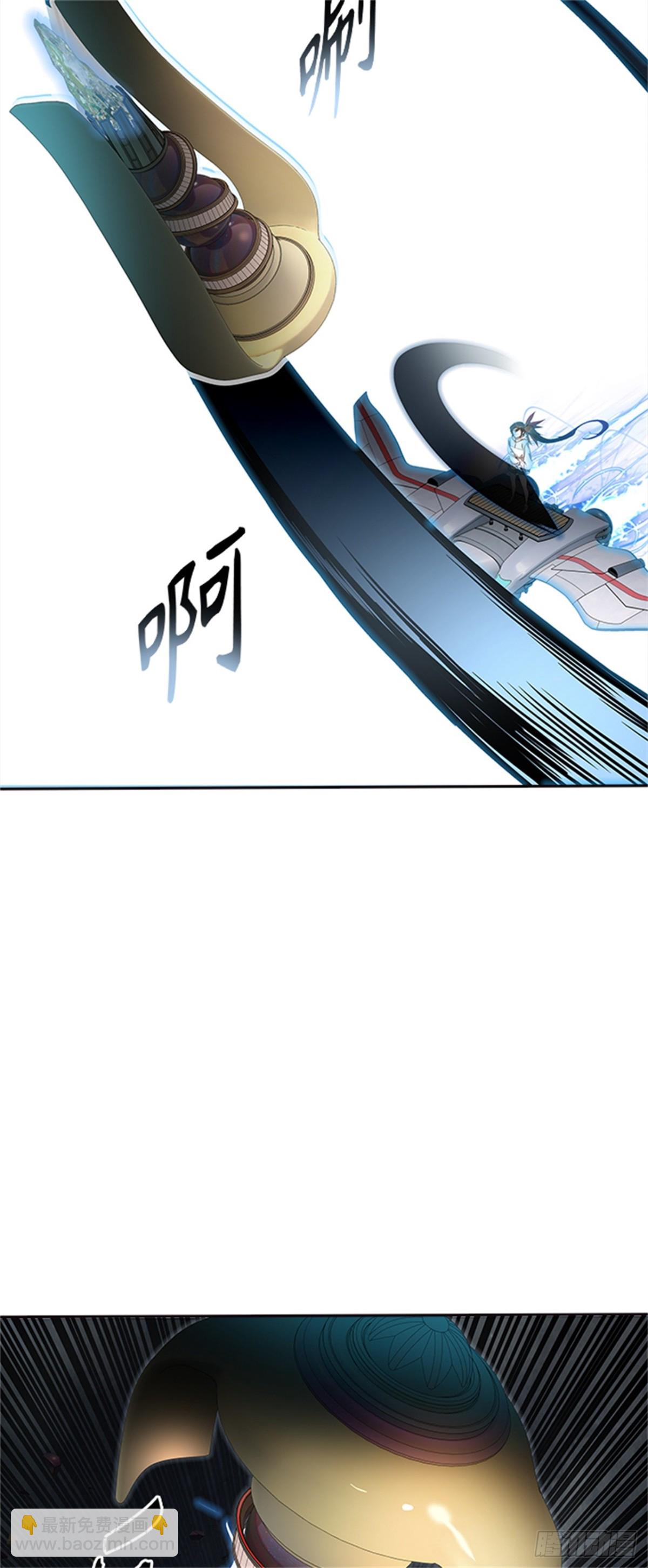 554.宥莉（白衣从军）(1/2)-第555话
