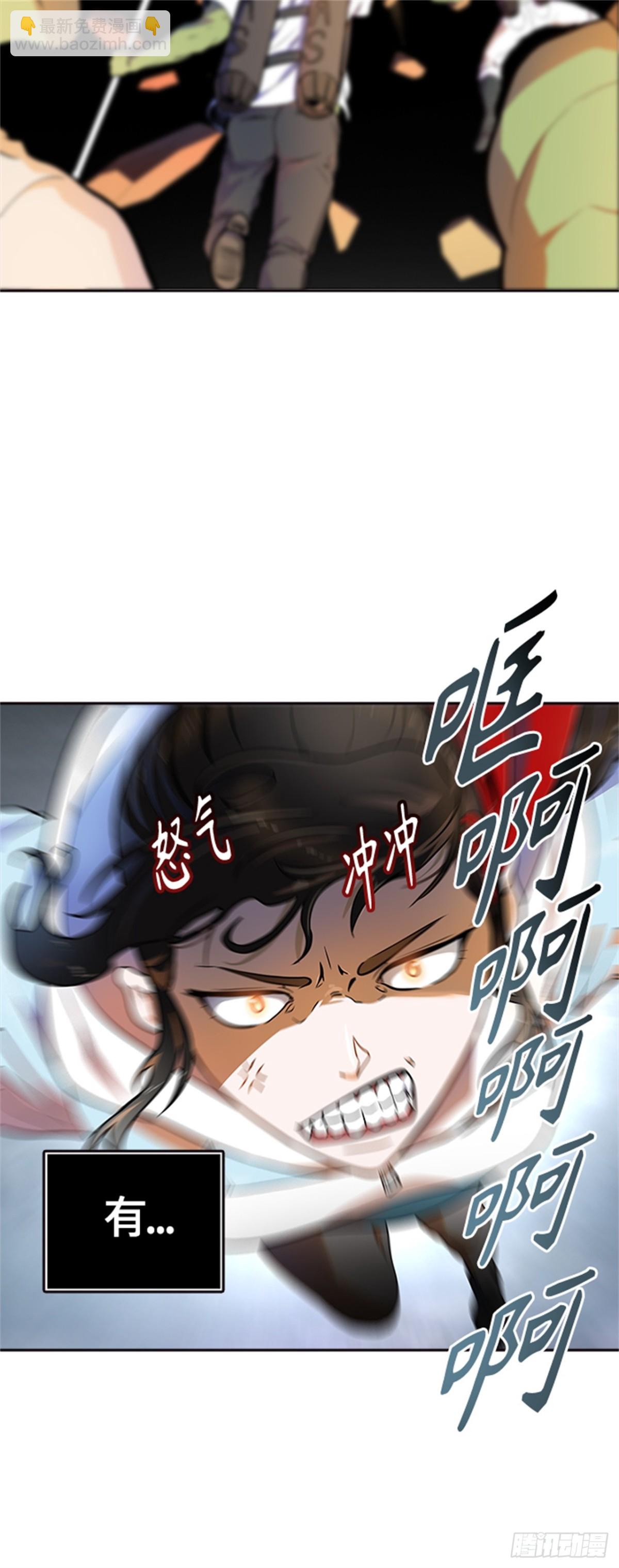 554.宥莉（白衣从军）(1/2)-第555话