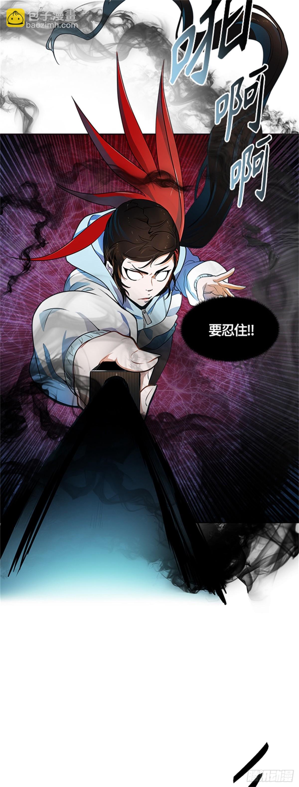 554.宥莉（白衣从军）(1/2)-第555话